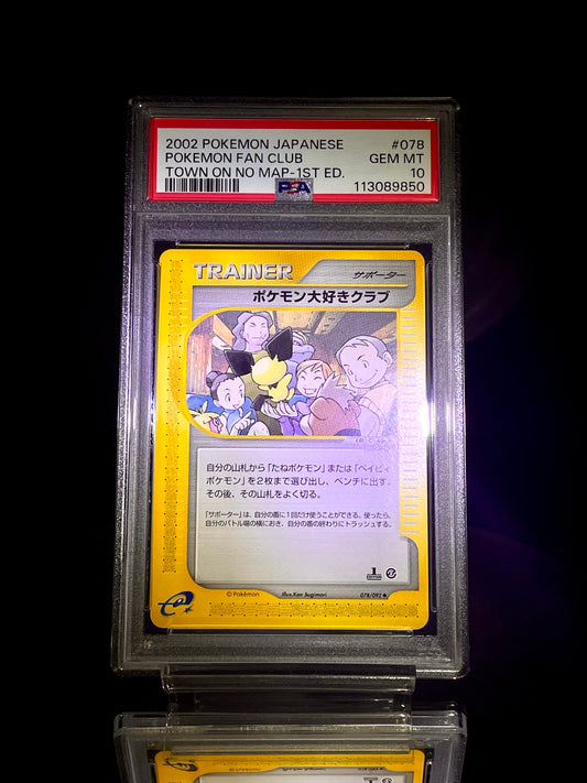 PSA 10 2002 Pokemon Japanese POKEMON FAN CLAB (Town on No Map 1st Ed.)