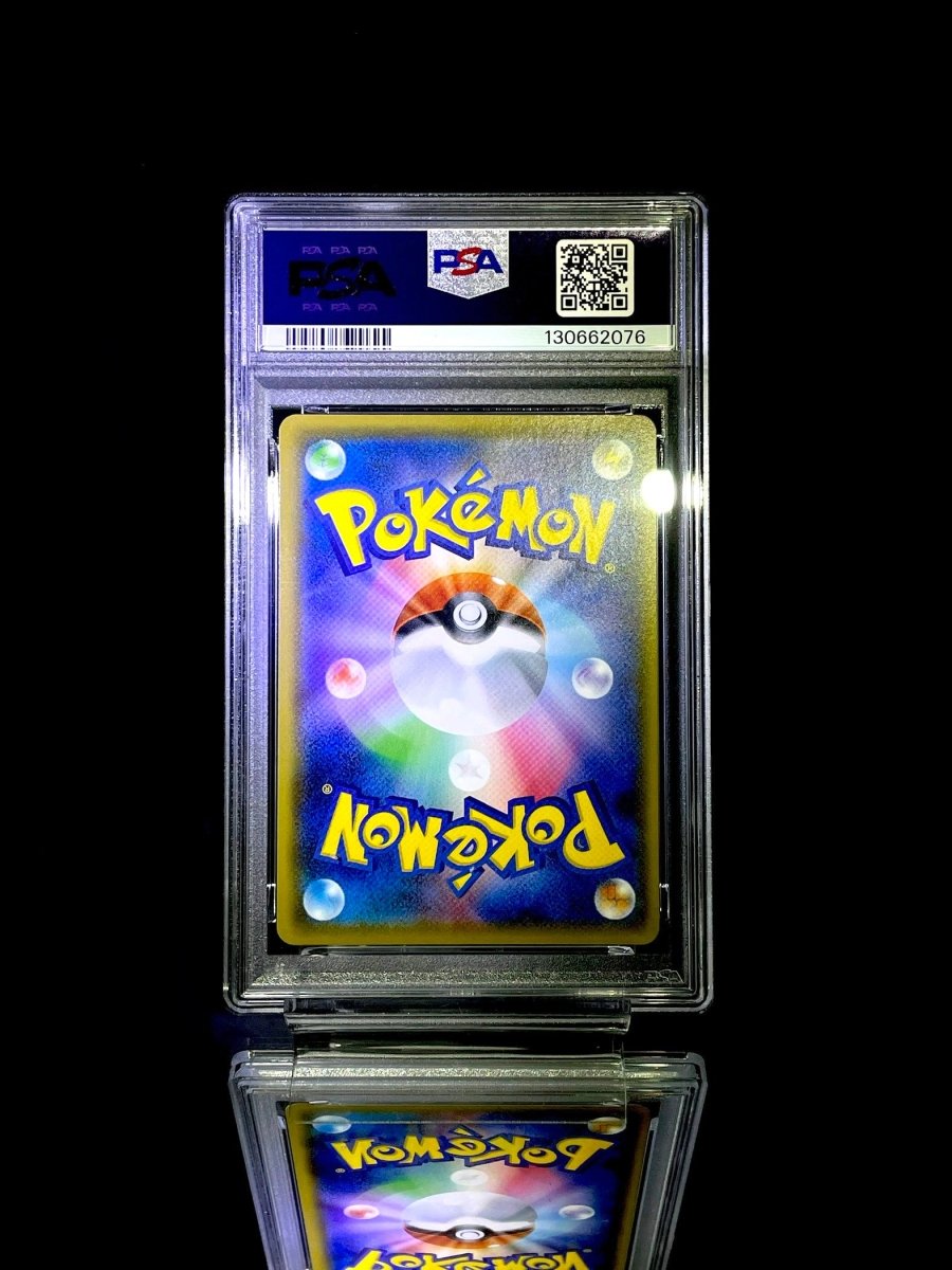 2019 Pokémon Japan Arceus & Dialga & Palkia GX FA PSA10 (Alter Genesis) - TCG Slab Japan