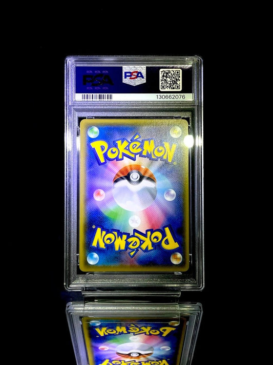 2019 Pokémon Japan Arceus & Dialga & Palkia GX FA PSA10 (Alter Genesis) - TCG Slab Japan