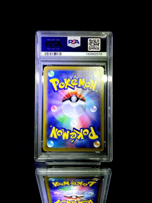 2022 Pokémon Japan SWSH Giratina V FA PSA10 (Lost Abyss) - TCG Slab Japan
