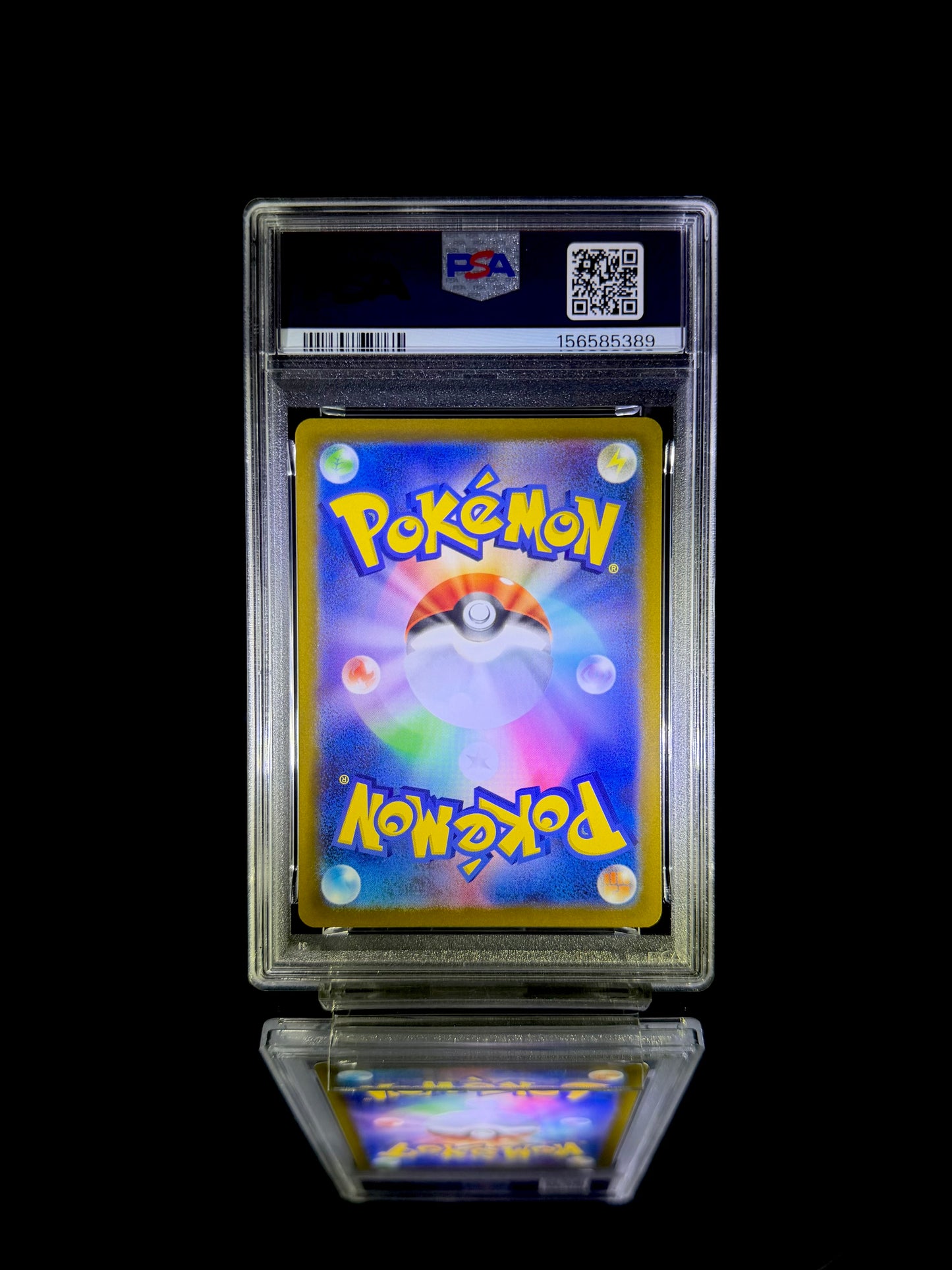 Raikou V & Suicune V & Entei V sequential set / 2022 POKEMON JPN.SWSH VSTAR UNIVERSE / #218 & 215 & 213 / GEM MT / PSA 10 / Cert 156585391 & 156585390 & 156585389