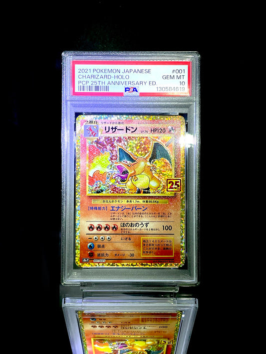 PSA 10 2021 Pokemon Japanese Charizard - Holo (PCP 25th Anniversary)