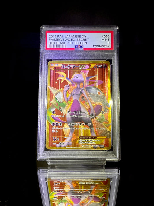 PSA 9 japanese pokemon mewtwo EX UR