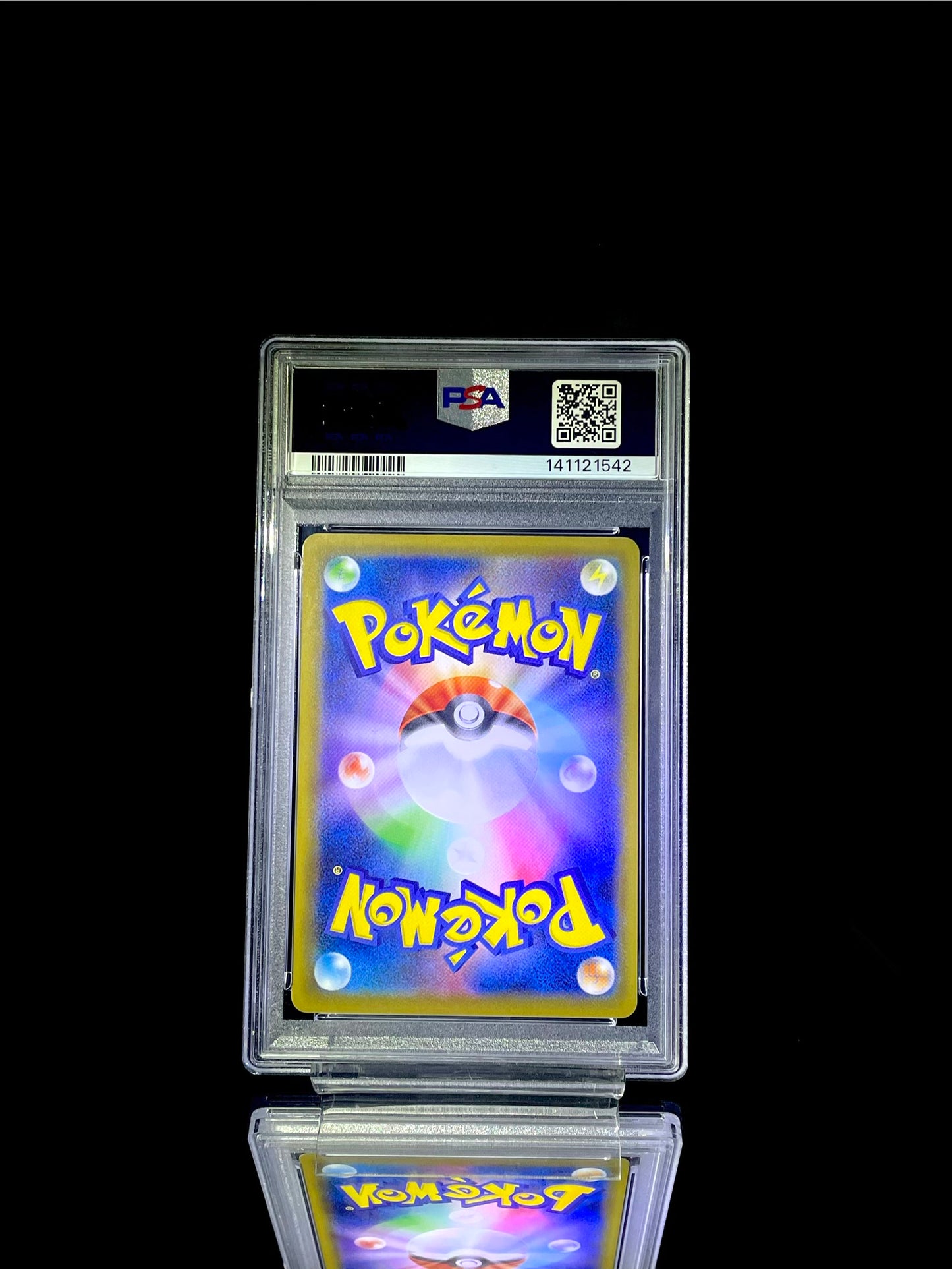 Gengar VMAX / 2021 POKEMON JPN.SWSH HIGH-CLS.DK. / #020 / PSA 8 / Cert 141121542 - Back