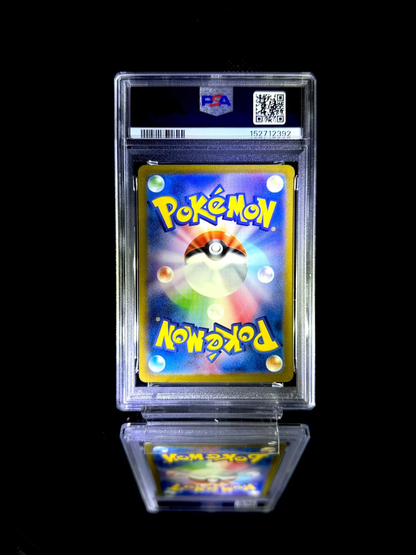 BLASTOISE ex / 2023 POKEMON SV2a JP / #202 / SPECIAL ART RARE / PSA 10 / Cert 152712392 - Back