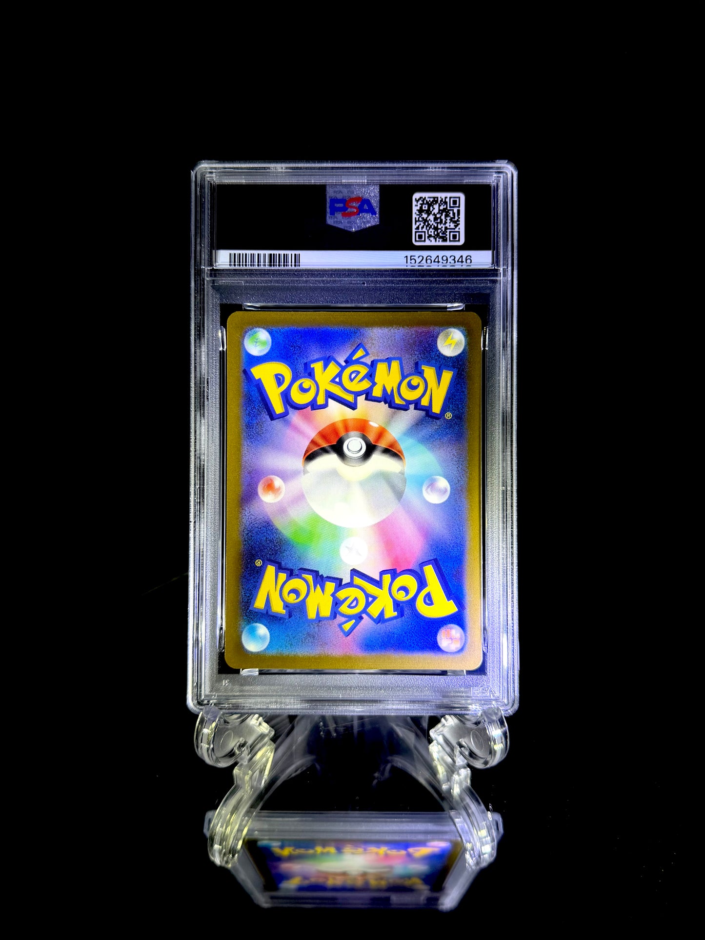 Maushold / 2023 POKEMON SV2D JP / #081 / ART RARE / PSA 10 / Cert 152649346 - Back