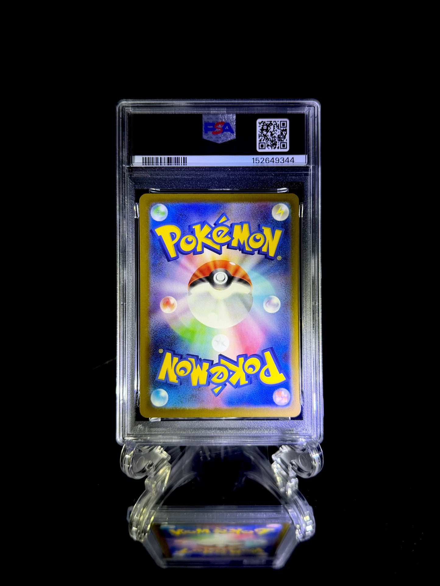 MEGA GENGAR ex / 2025 POKEMON M2a JP / #230 / MEGA ATTACK RARE / PSA 10 / Cert 152649344 - Back
