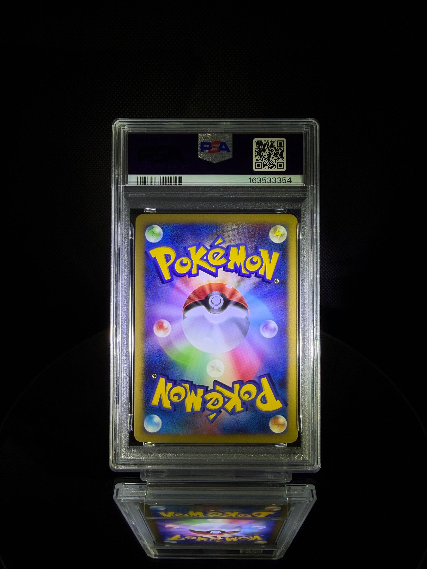 Darkrai-Holo / 2007 P.M. JAPANESE PROMO / #007 / GEM MT / PSA 10 / Cert 163533354 - Back