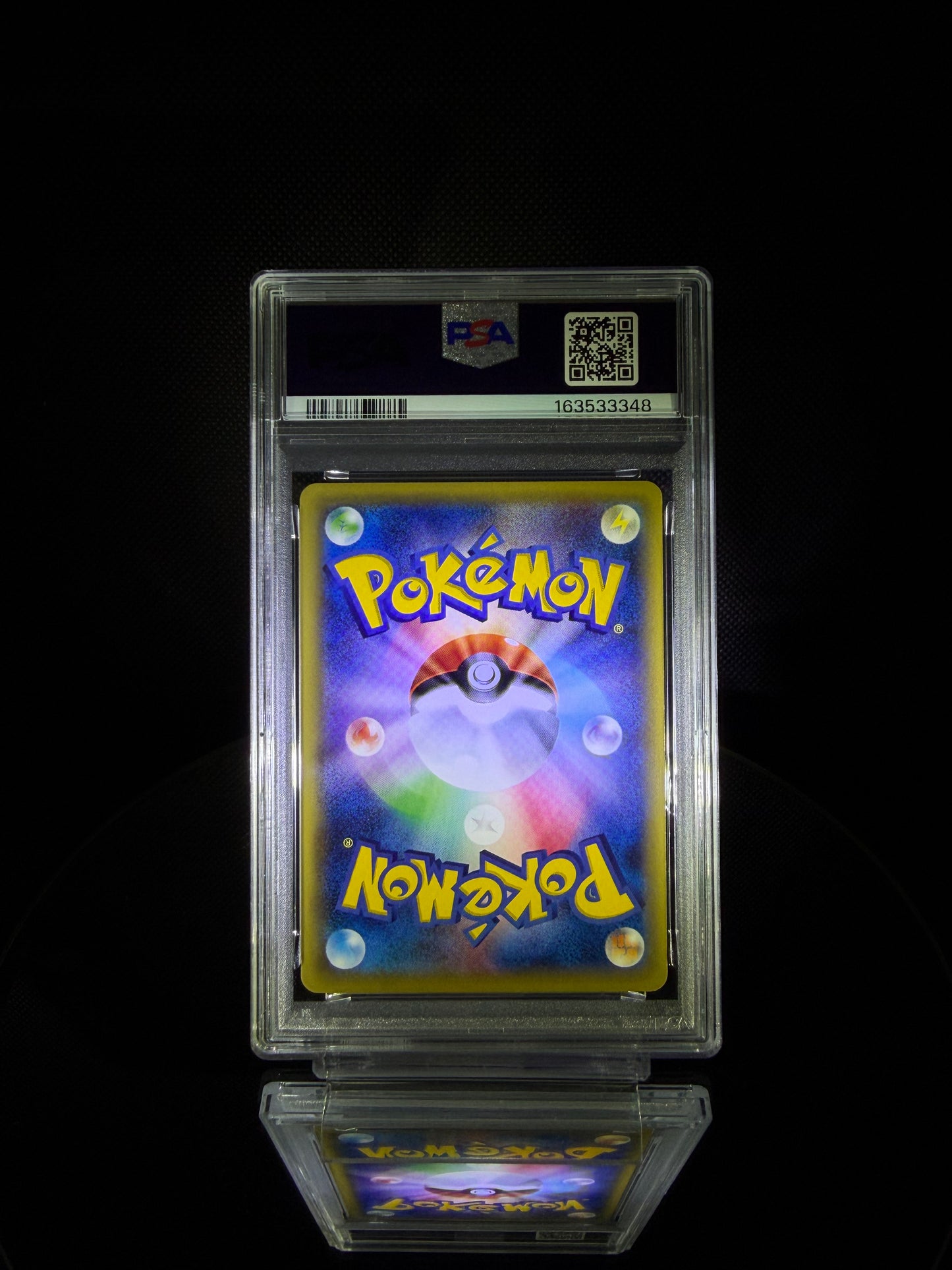 Gyarados EX / 2015 P.M. JAPANESE XY RAGE OF THE BROKEN HEAVENS / #089 / GEM MT / PSA 10 / Cert 163533348 - Back