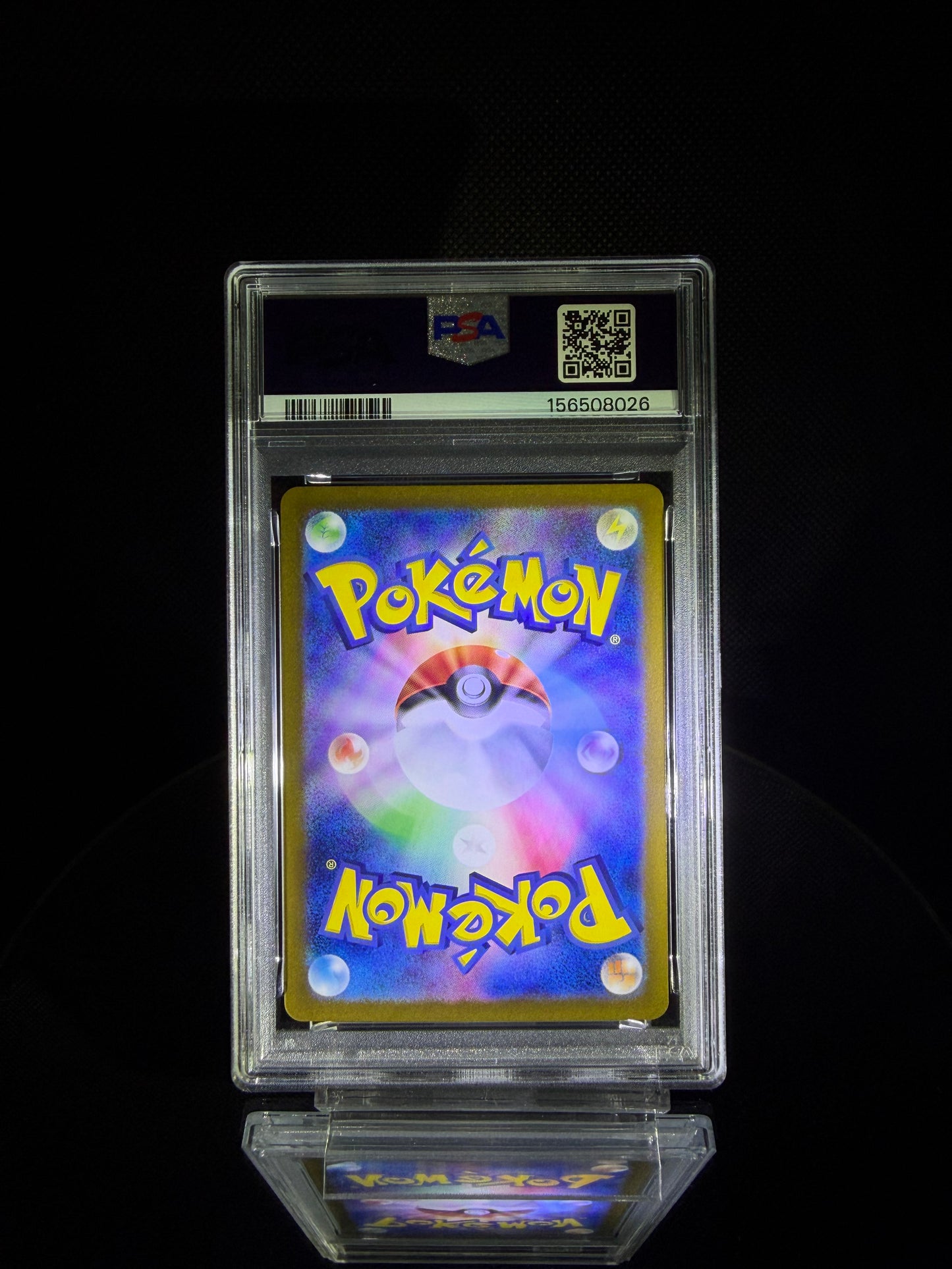 EEVEE / 2024 POKEMON SV5a JP / #078 / ART RARE / PSA 10 / Cert 156508026 - Back