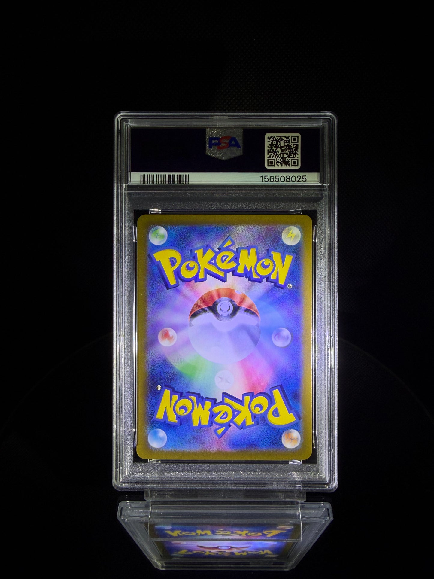 ESPEON ex / 2024 POKEMON SV8a JP / #211 / SPECIAL ART RARE / PSA 10 / Cert 156508025 - Back