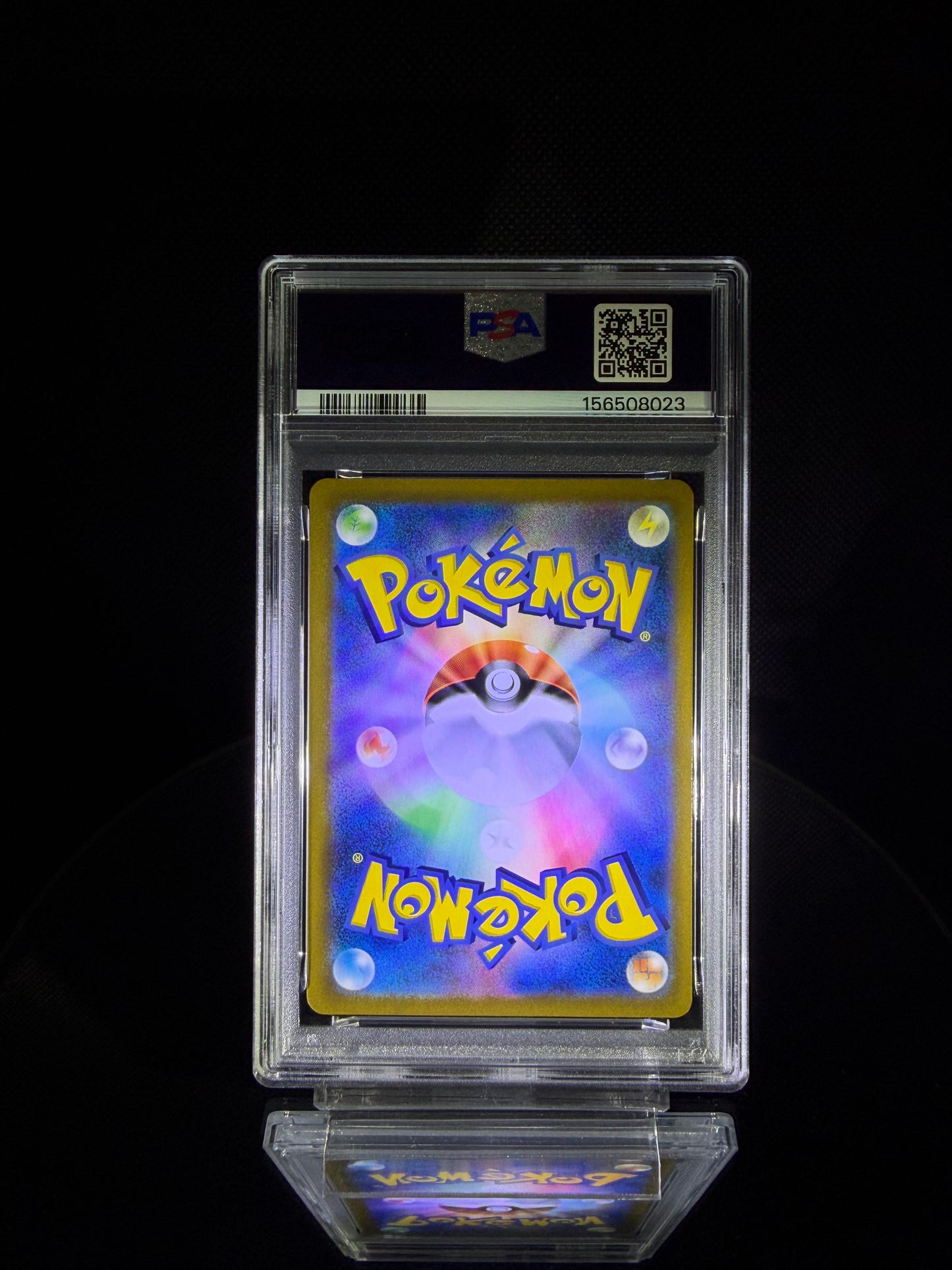 FA/PIKACHU V / 2021 POKEMON JPN.SWSH VMAX CLIMAX / #222 / GEM MT / PSA 10 / Cert 156508023 - Back