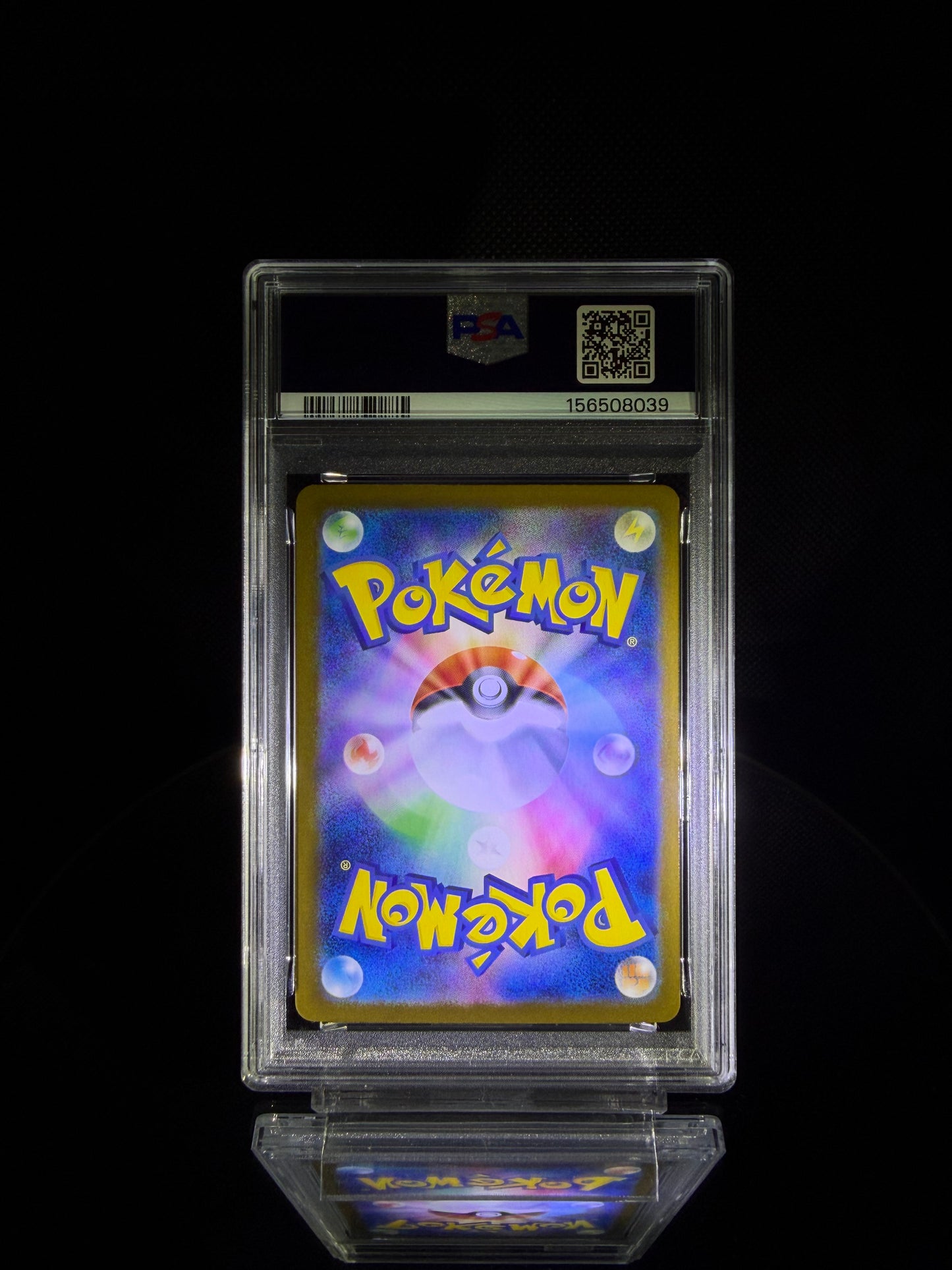 ORICORIO ex / 2025 POKEMON M2 JP / #111 / SPECIAL ART RARE / PSA 10 / Cert 156508039 - Back