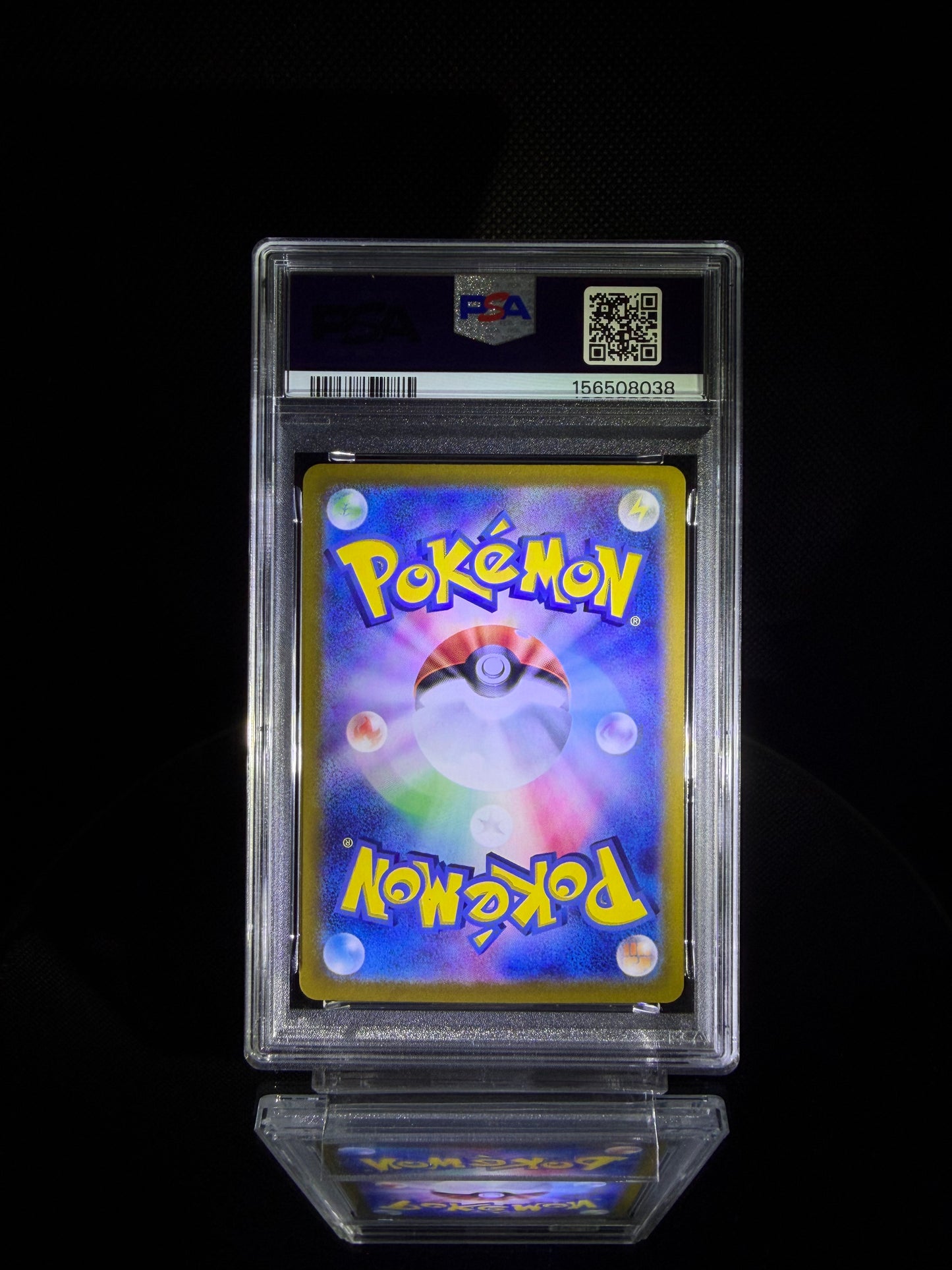 ROCKET'S MOLTRES ex / 2025 POKEMON SV10 JP / #124 / SPECIAL ART RARE / PSA 10 / Cert 156508038 - Back