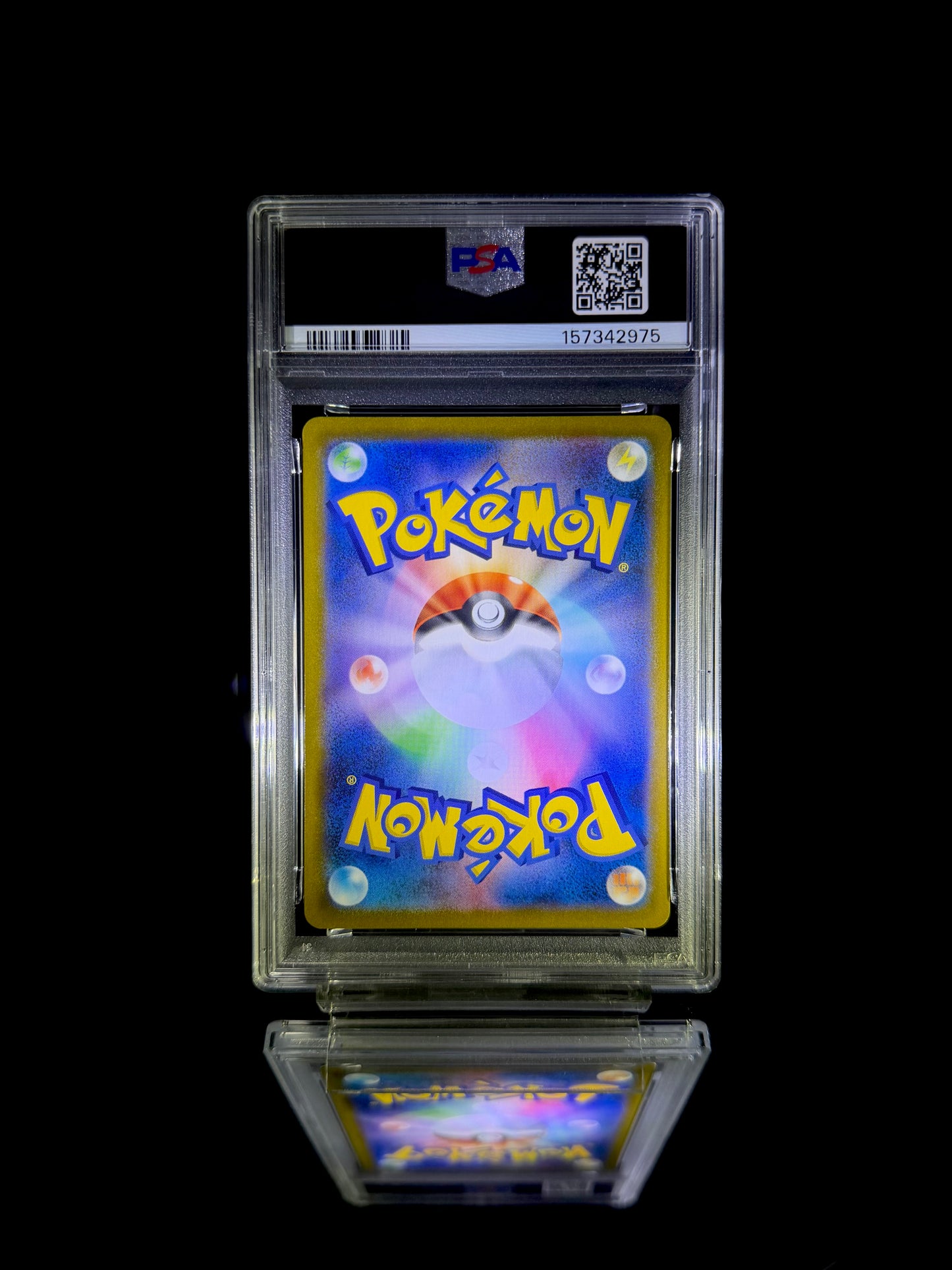 Umbreon V / VMAX CLIMAX / #244 / CSR / PSA 10 / Cert 157342975 - Back