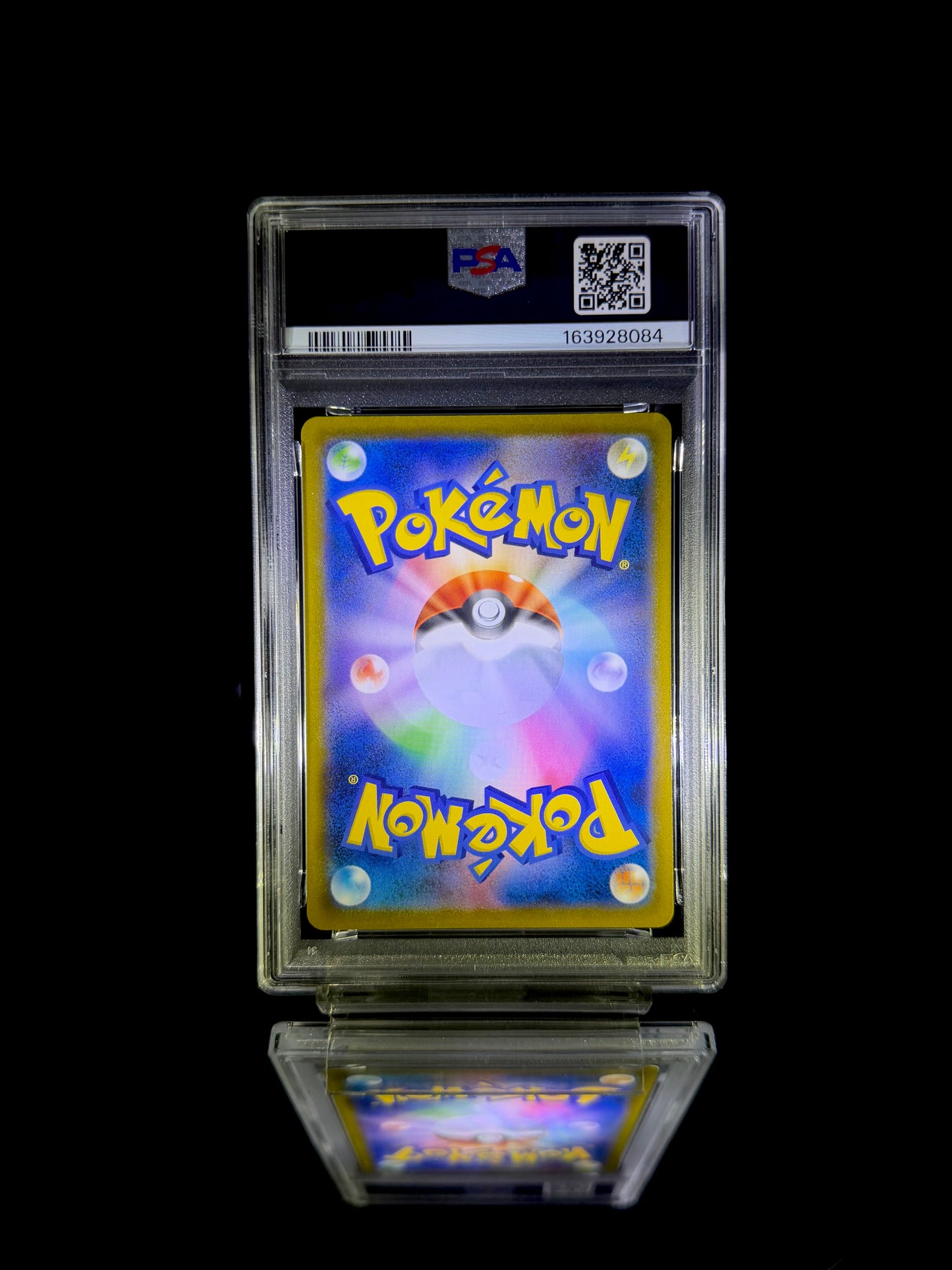 Rayquaza VMAX / VMAX CLIMAX / #252/184 / CSR / PSA 10 / Cert 163928084 - Back