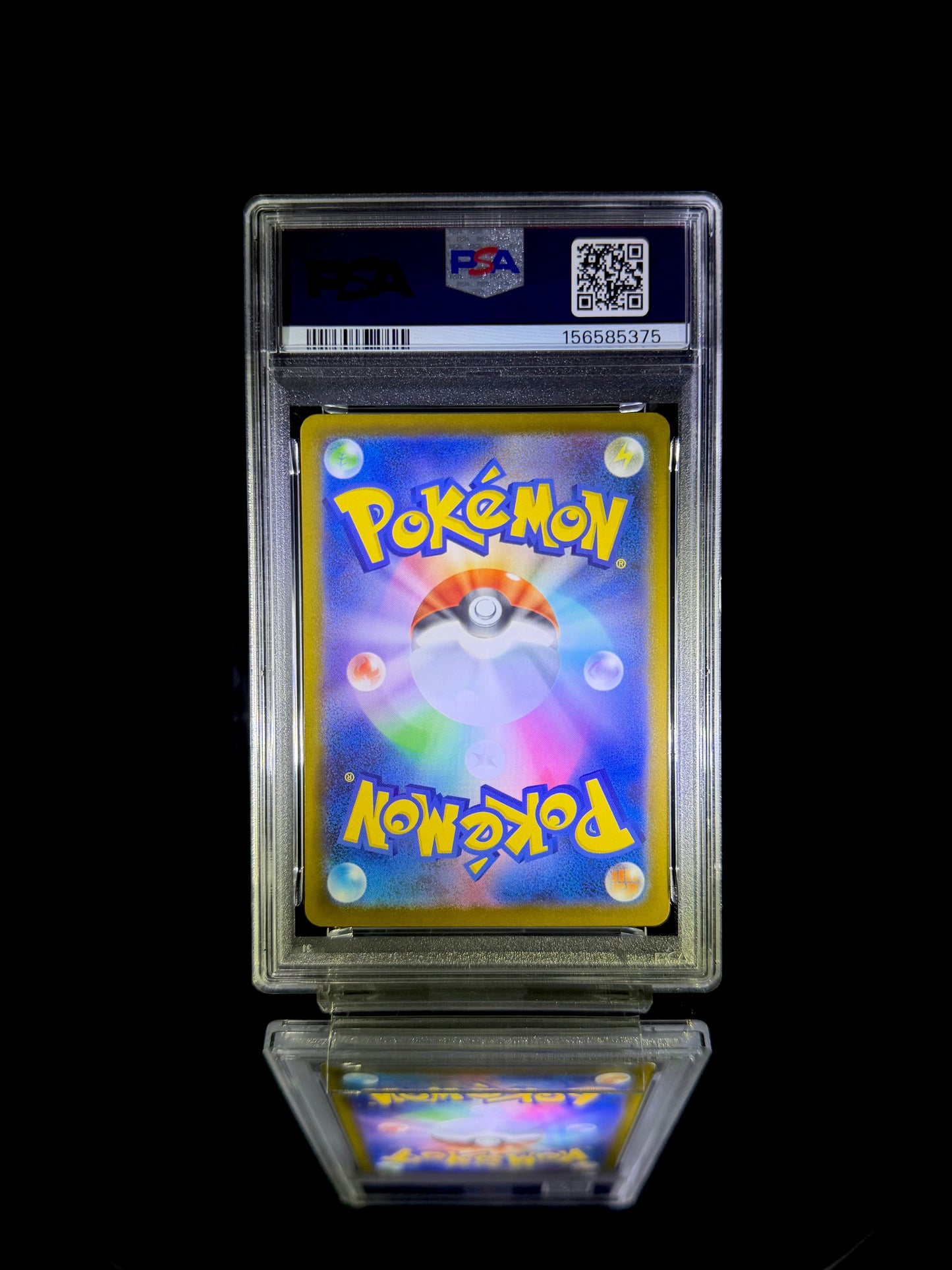 MEGA DRAGONITE ex / 2025 POKEMON M2a JP / #246 / SPECIAL ART RARE / PSA 10 / Cert 156585375 - Back