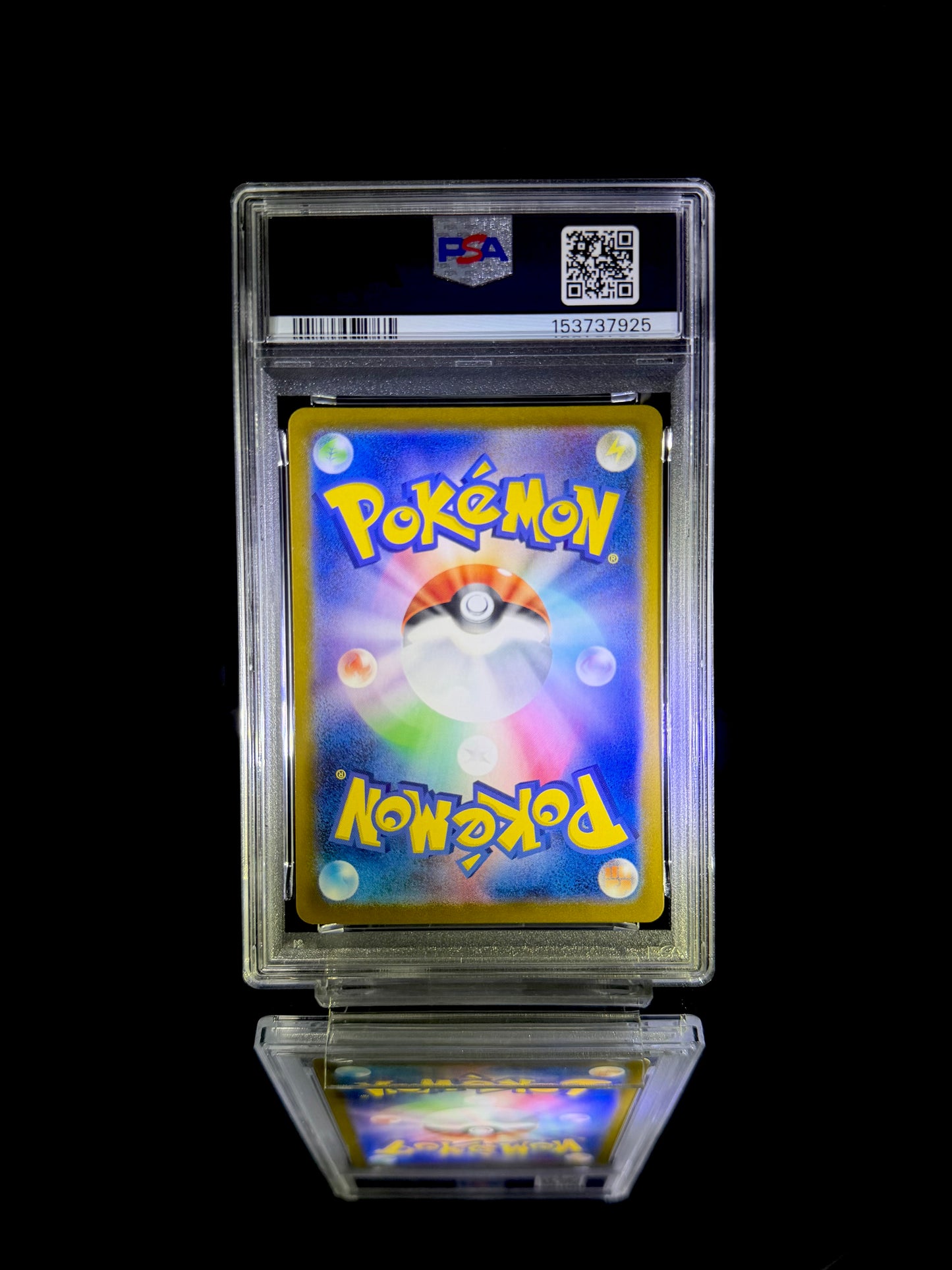 SLOWPOKE / 2023 POKEMON SV1V JP / #082 / ART RARE / PSA 10 / Cert 153737925 - Back