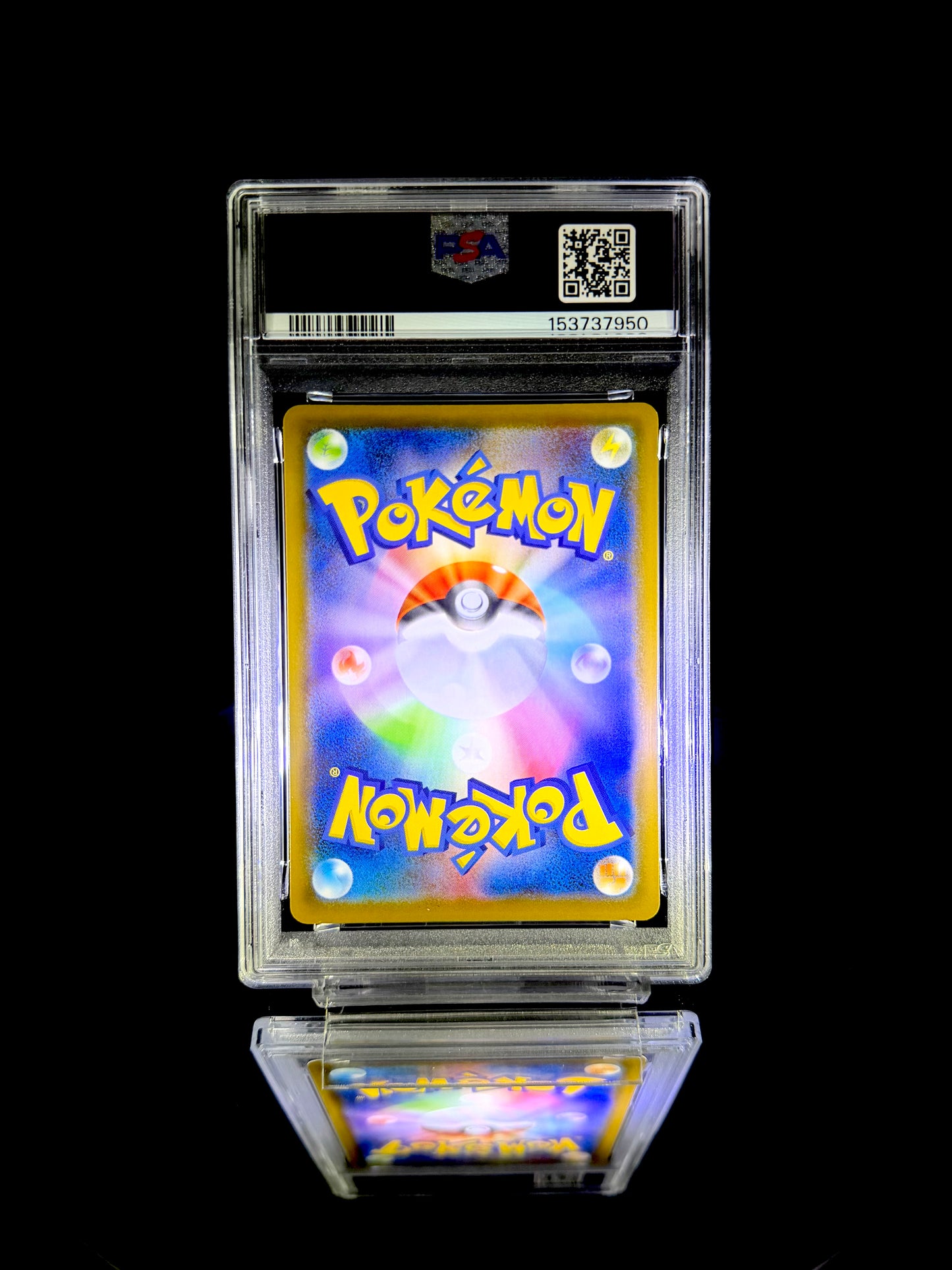 RAYQUAZA V / 2021 POKEMON JPN. S-P DRAGON PKMN V CAMPAIGN / #210 / GEM MT / PSA 10 / Cert 153737950 - Back