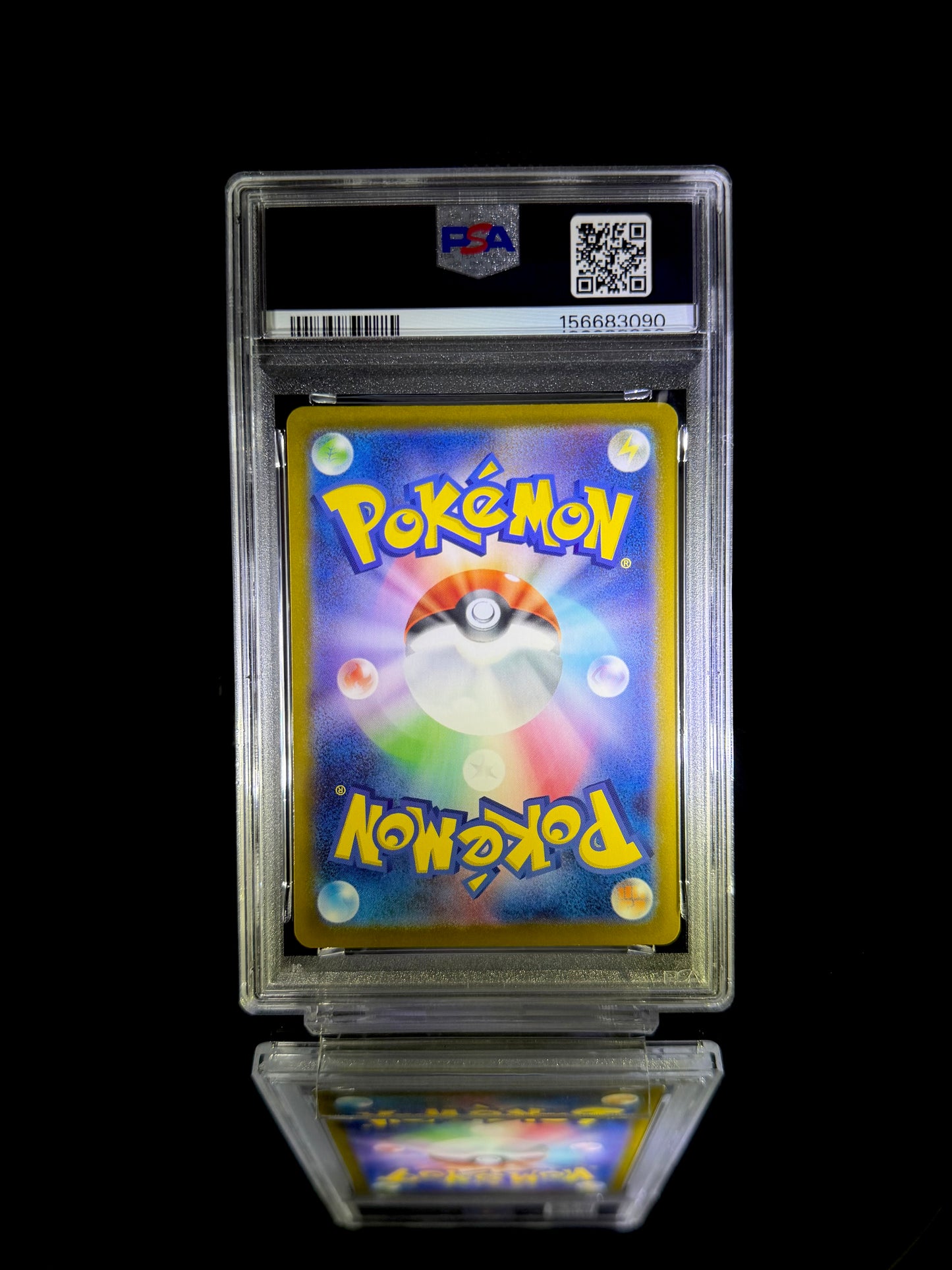 PIKACHU / 2025 POKEMON MC JP / #225 / REVERSE HOLO / PSA 10 / Cert 156683090 - Back