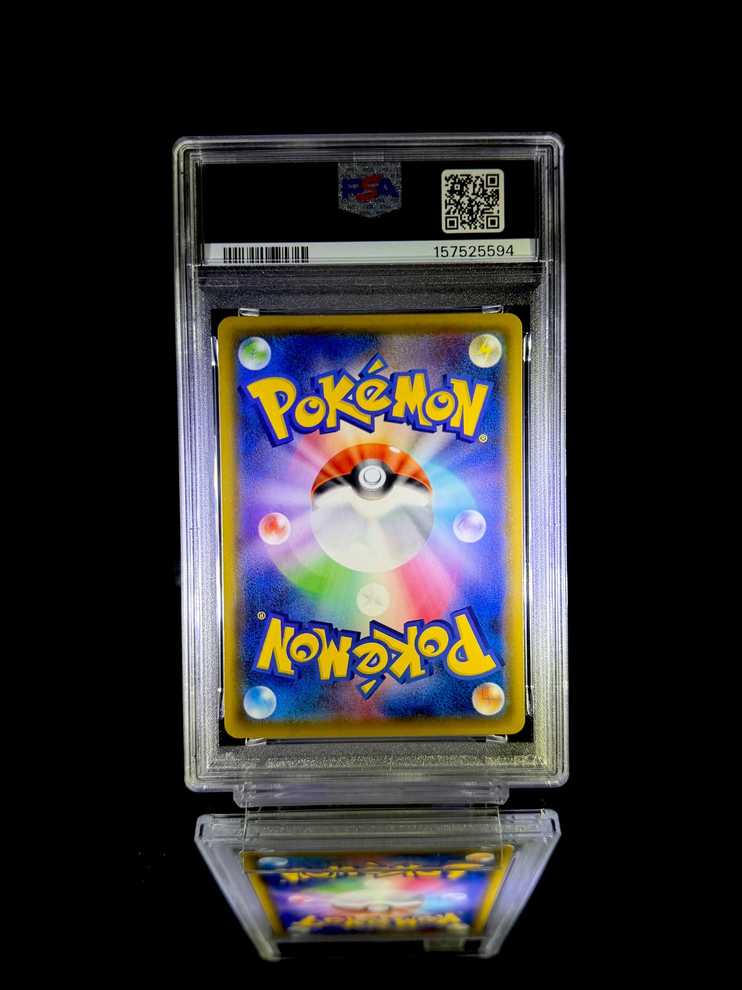 PIKACHU / 2020 POKEMON JPN. S-P PIKAPIKA! PIKACHU! CMPGN. / #125 / GEM MT / PSA 10 / Cert 157525594 - Back