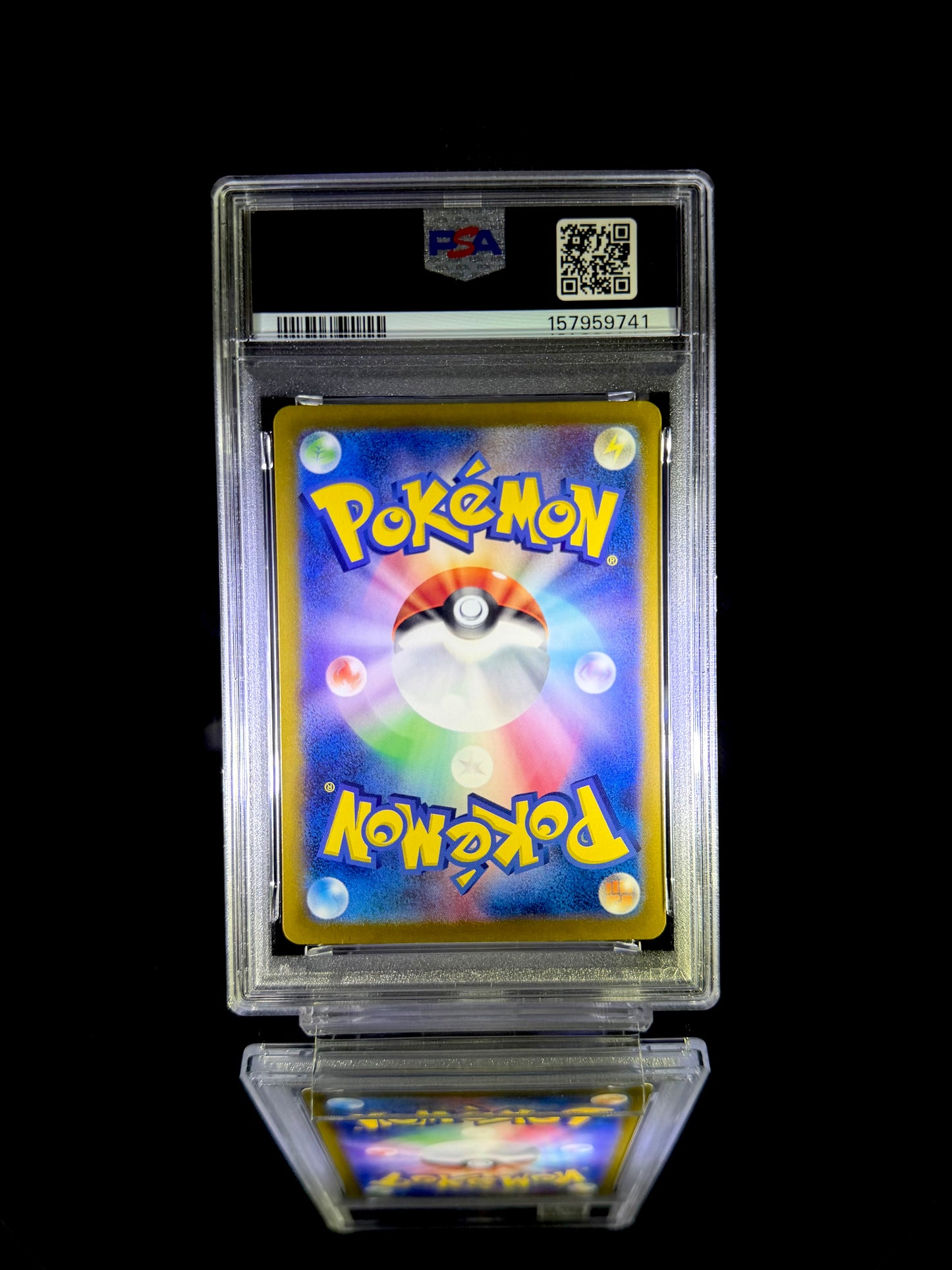 LATIAS ex / 2024 POKEMON SV7a JP / #087 / SPECIAL ART RARE / PSA 10 / Cert 157959741 - Back