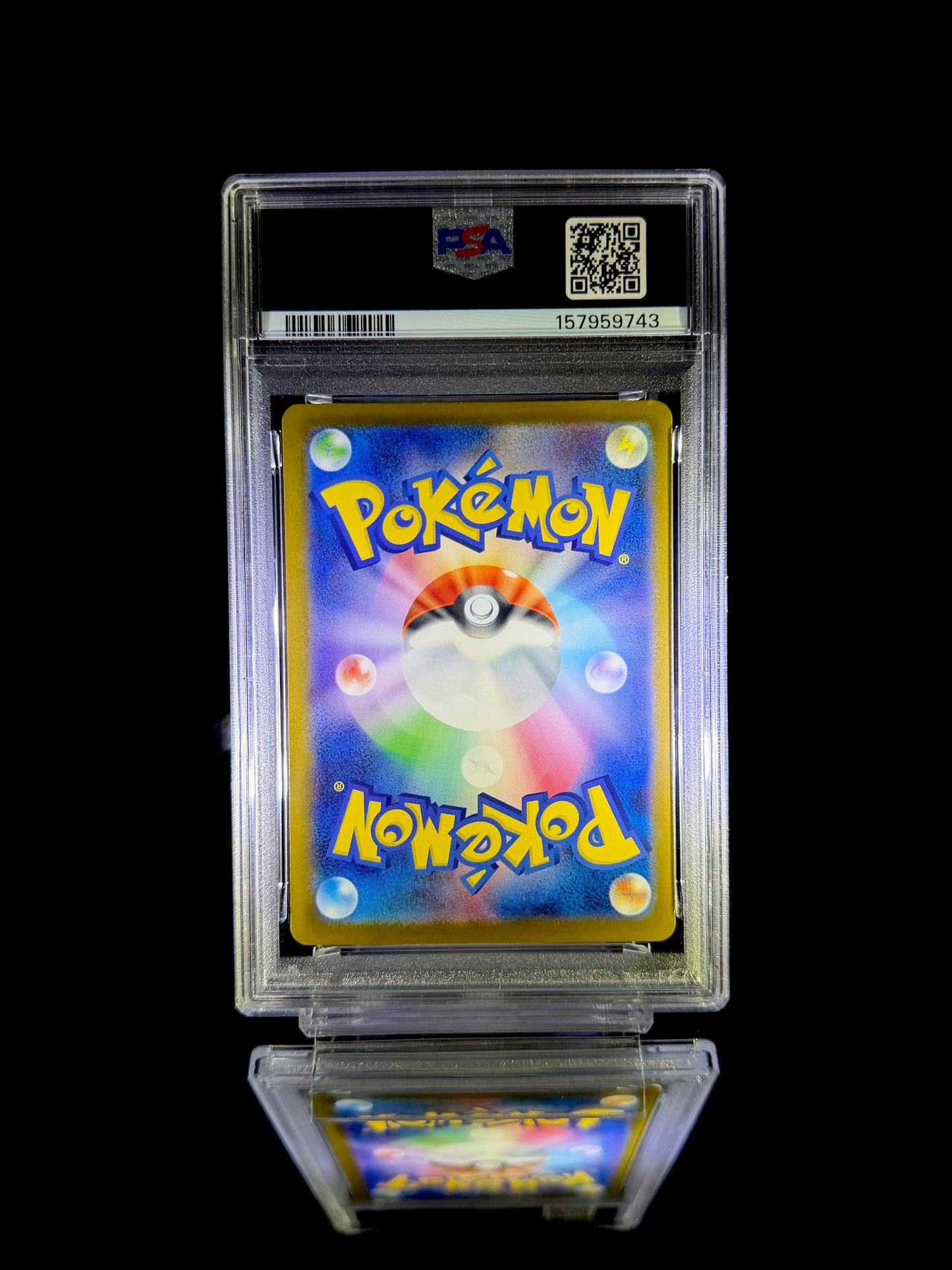 MEGA DRAGONITE ex / 2025 POKEMON M2a JP / #246 / SPECIAL ART RARE / PSA 10 / Cert 157959743 - Back