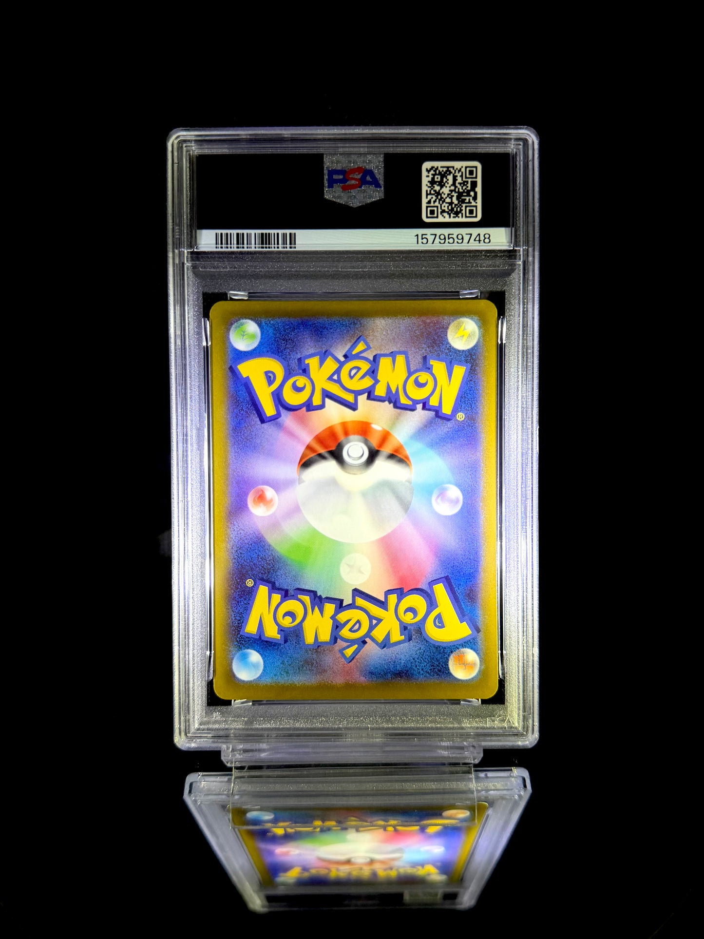 CINCCINO ex / 2026 POKEMON M4 JP / #117 / SPECIAL ART RARE / PSA 10 / Cert 157959748 - Back