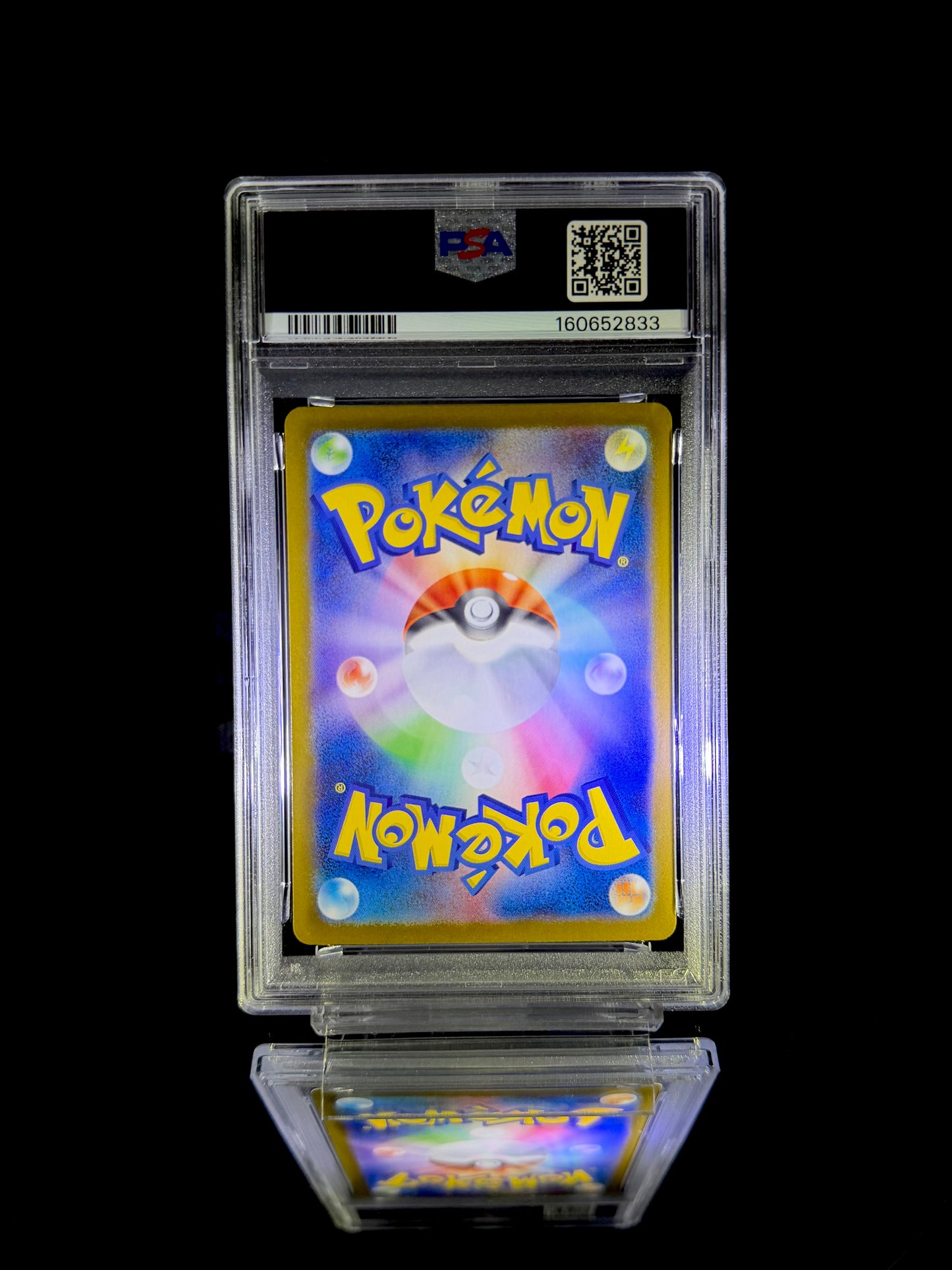GLACEON ex / 2024 POKEMON SV8a JP / #206 / SPECIAL ART RARE / PSA 10 / Cert 160652833 - Back