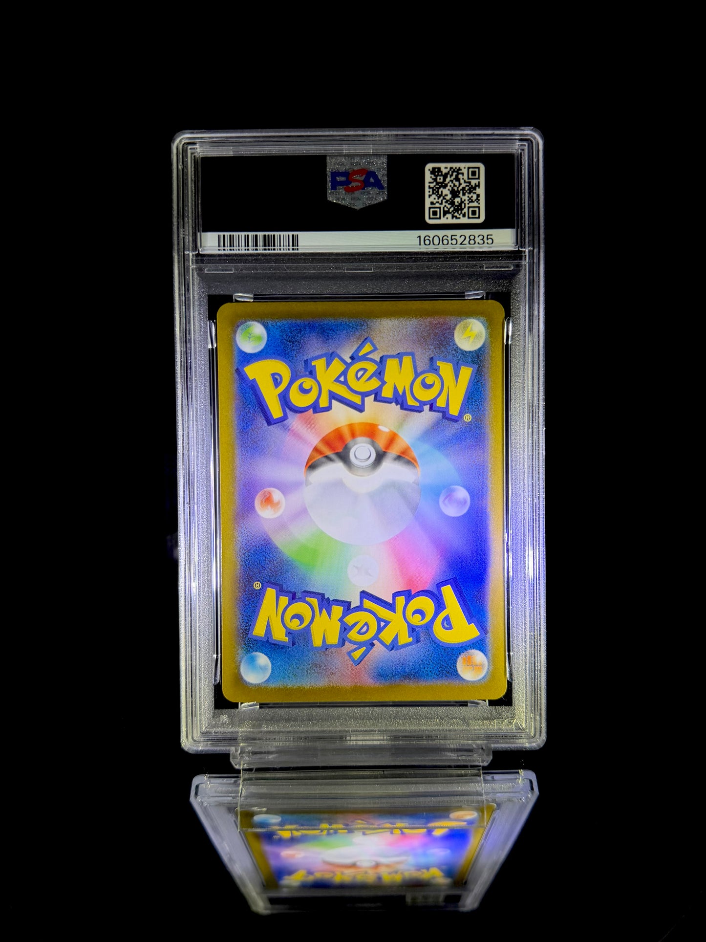 RESHIRAM ex / 2025 POKEMON SV11W JP / #168 / SPECIAL ART RARE / PSA 10 / Cert 160652835 - Back