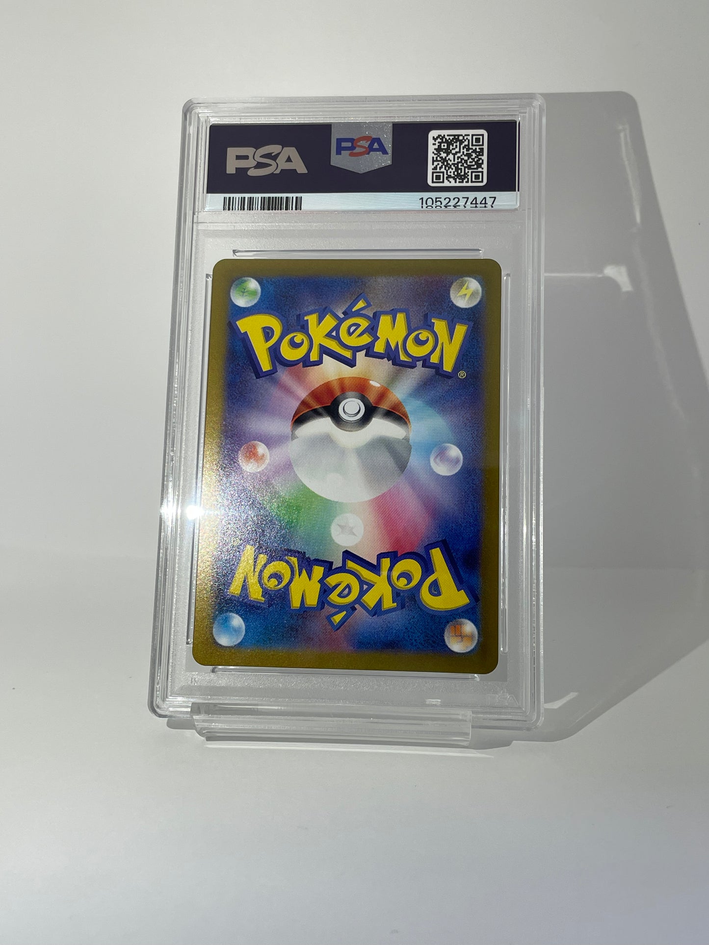 PSA 10 N's Reshiram AR 109/100 Battle Partners sv9 Pokemon Card Japanese 2025