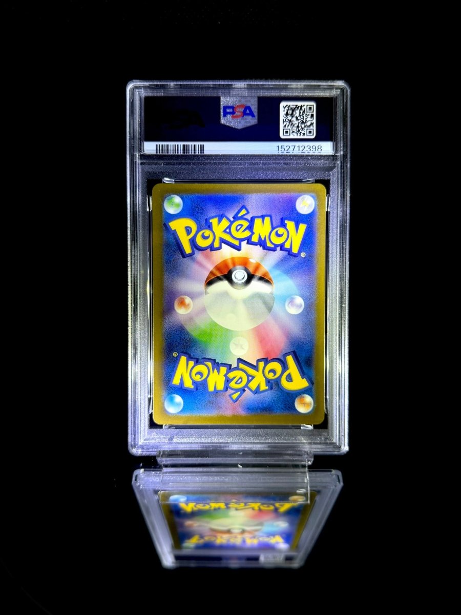 BULBASAUR / 2023 POKEMON SVG JP / 050 / GEM MT / PSA 10 / Cert 152712398 - TCG Slab Japan
