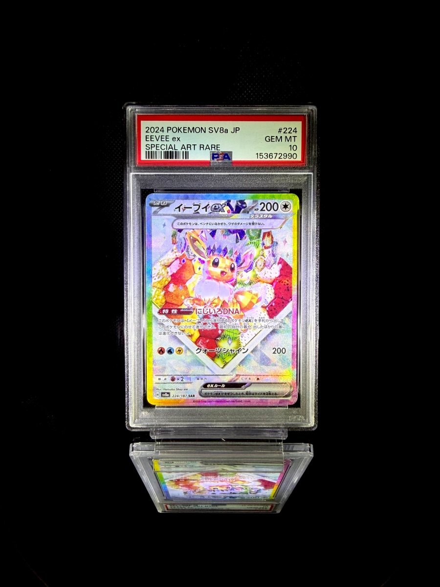 EEVEE ex / 2024 POKEMON SV8a JP / 224 / SPECIAL ART RARE / PSA 10 / Cert 153672990 - TCG Slab Japan