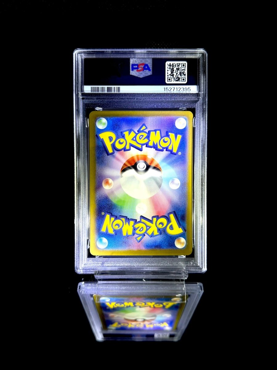 ETHAN'S HO - OH ex / 2025 POKEMON SV9a JP / 086 / SPECIAL ART RARE / PSA 10 / Cert 152712395 - TCG Slab Japan