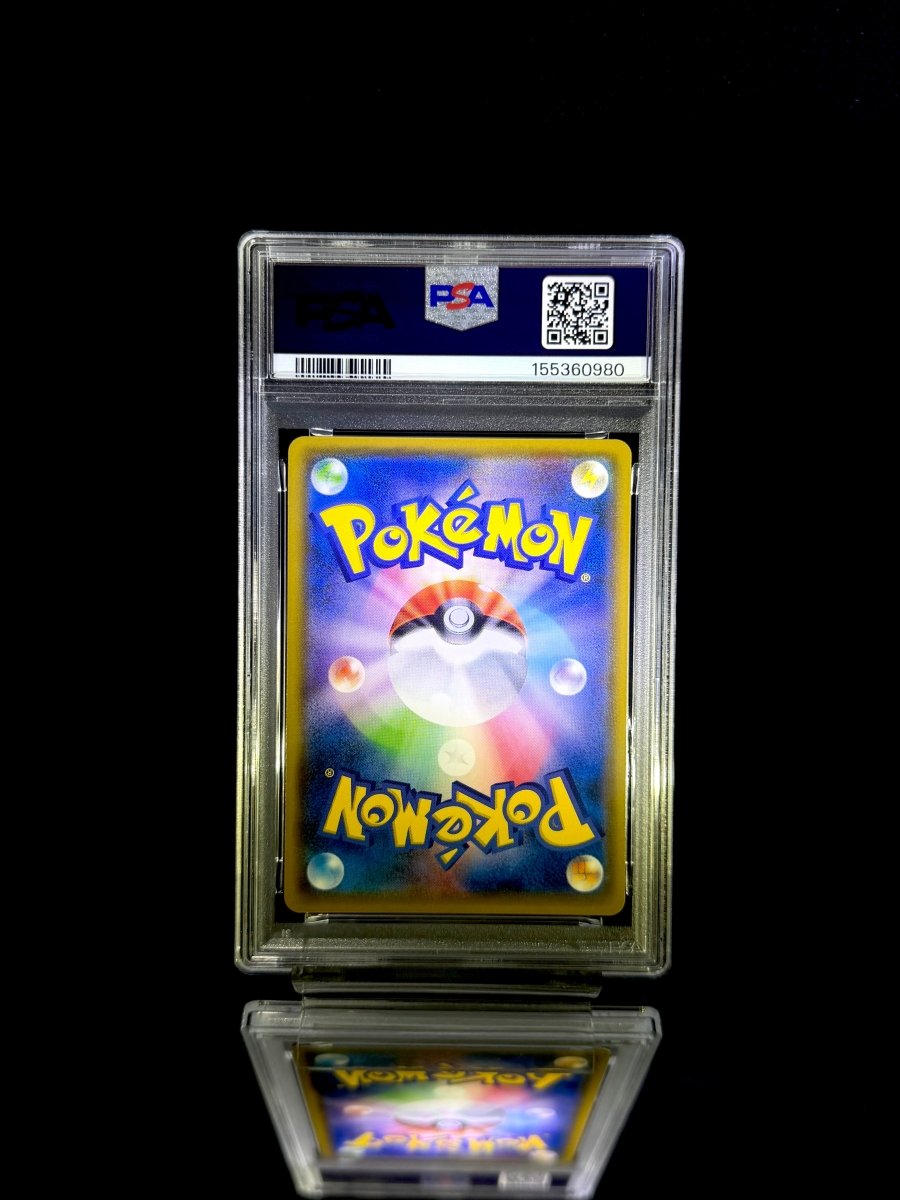 Lugia-Holo / 2018 P.M. JPN. SM PROMO / GX STARTER DECK CAMP. / 237 / GEM MT / PSA 10 / Cert 155360980 - TCG Slab Japan