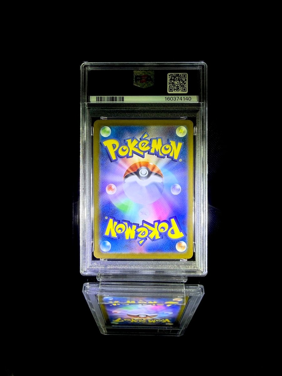 MEGA DRAGONITE ex / 2025 POKEMON M2a JP / 246 / SPECIAL ART RARE / PSA 10 / Cert 160374140 - TCG Slab Japan