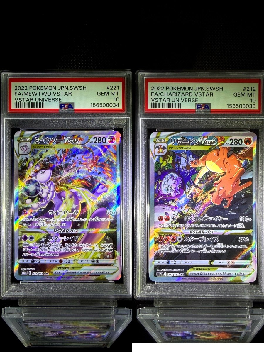 Mewtwo VSTAR & Charizard VSTAR sequential set / 2022 POKEMON JPN.SWSH VSTAR UNIVERSE / 221 & 212 / GEM MT / PSA 10 / Cert 156508034 & 156508033 - TCG Slab Japan