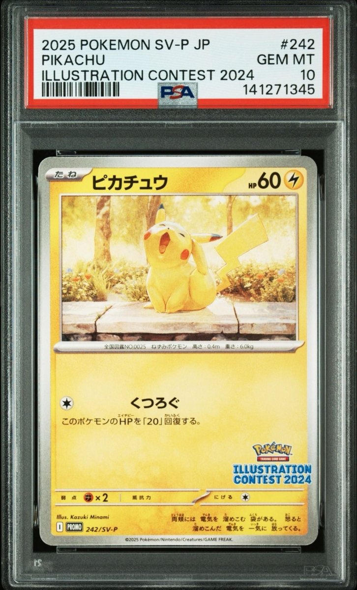 PIKACHU / 2025 POKEMON SV - P JP ILLUSTRATION CONTEST 2024 / 242 / PSA 10 / Cert 141271345 - TCG Slab Japan