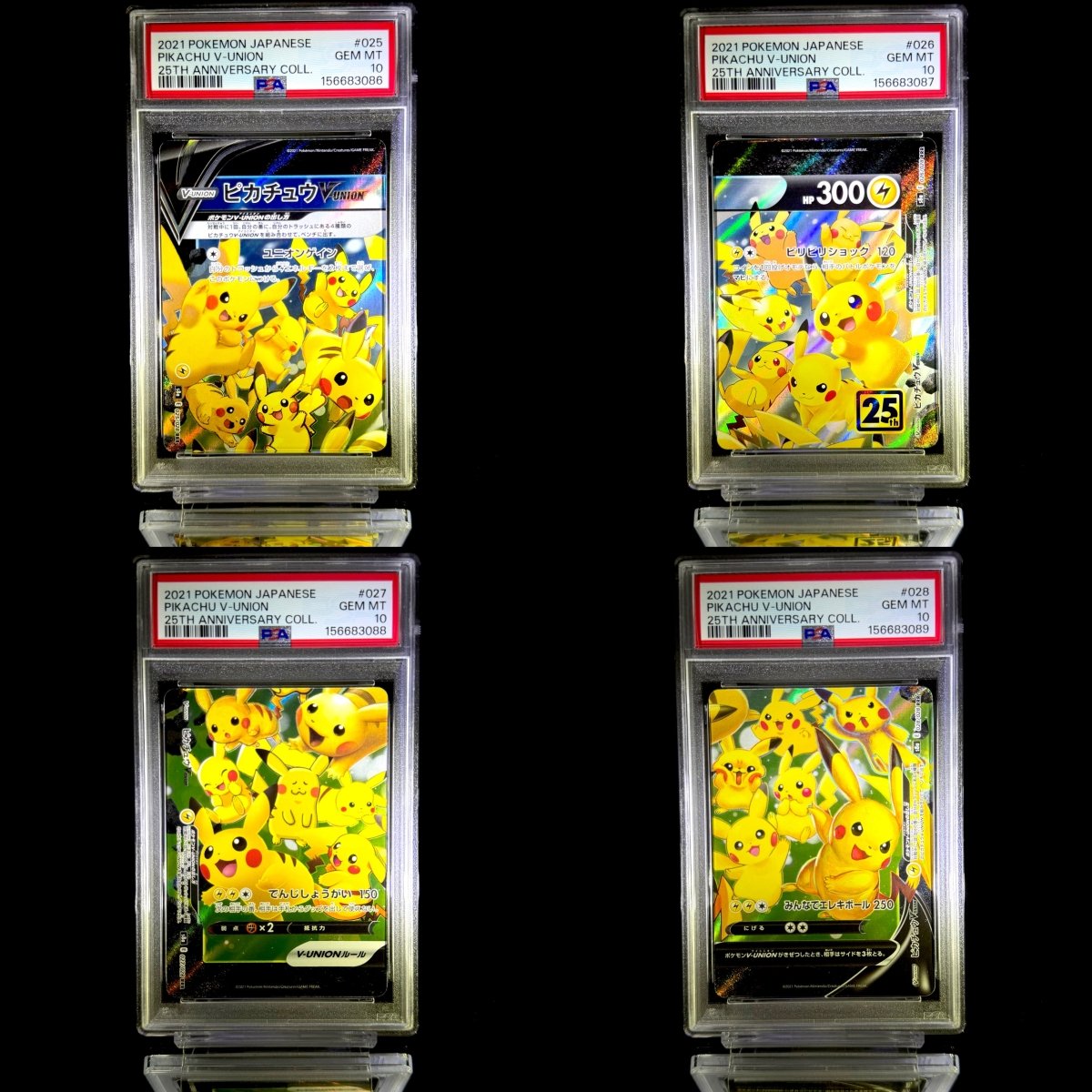 Pikachu V-UNION & Pikachu V-UNION & Pikachu V-UNION & Pikachu V-UNION sequential set / 2021 POKEMON JAPANESE 25TH ANNIVERSARY COLL. / 025 & 026 & 027 & 028 / GEM MT / PSA 10 / Cert 156683086 & 156683087 & 156683088 & 156683089 - TCG Slab Japan