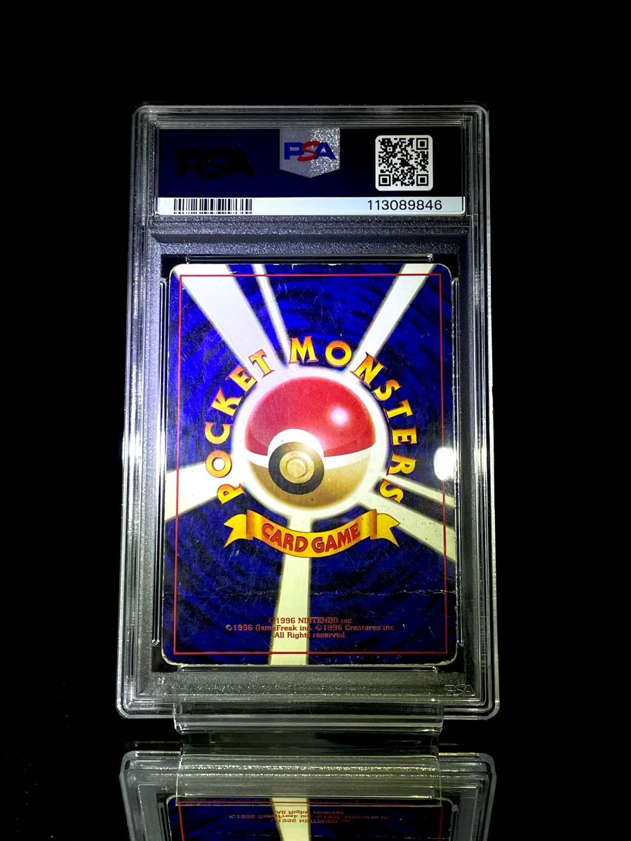 PSA 1 SET blastoise & venusaur base set japanese pokemon cards - TCG Slab Japan
