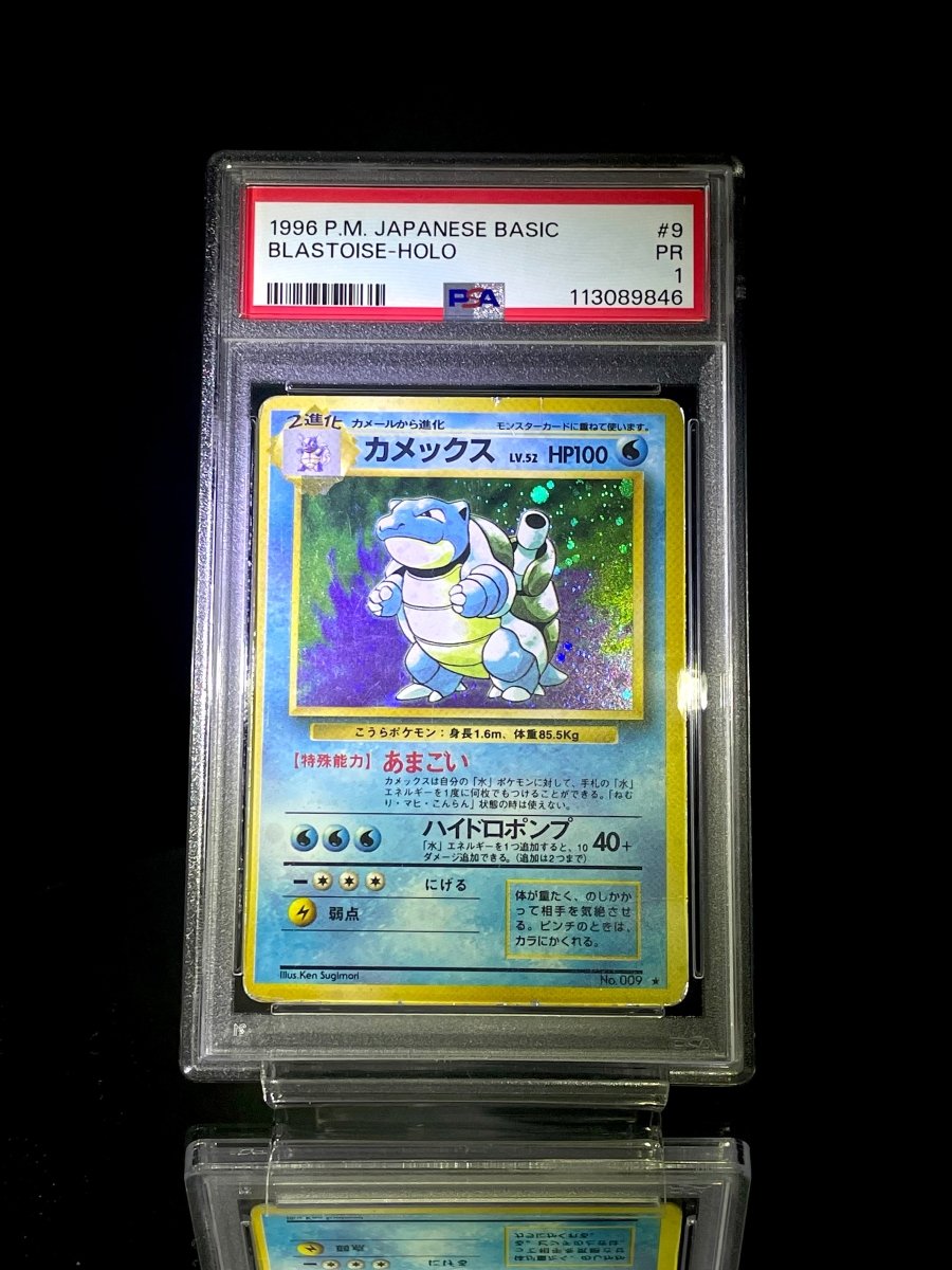 PSA 1 SET blastoise & venusaur base set japanese pokemon cards - TCG Slab Japan