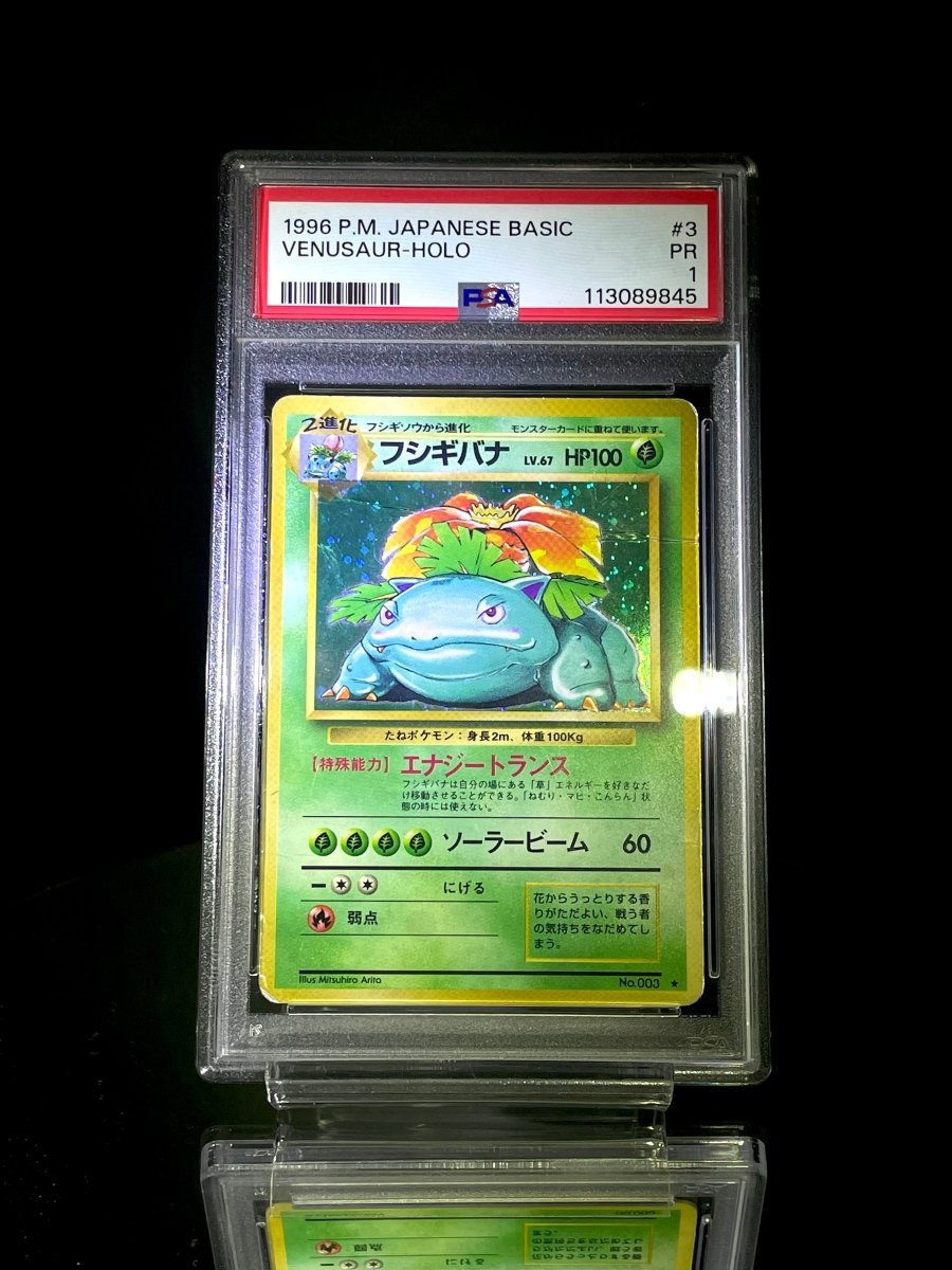 PSA 1 SET blastoise & venusaur base set japanese pokemon cards - TCG Slab Japan