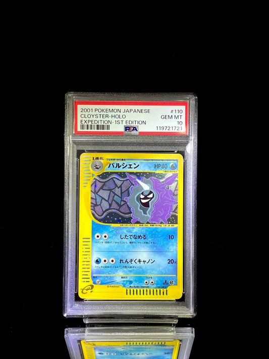 PSA 10 2001 POKEMON JAPANESE CLOYSTER - HOLO EXPEDITION - 1ST EDITION 110 - TCG Slab Japan