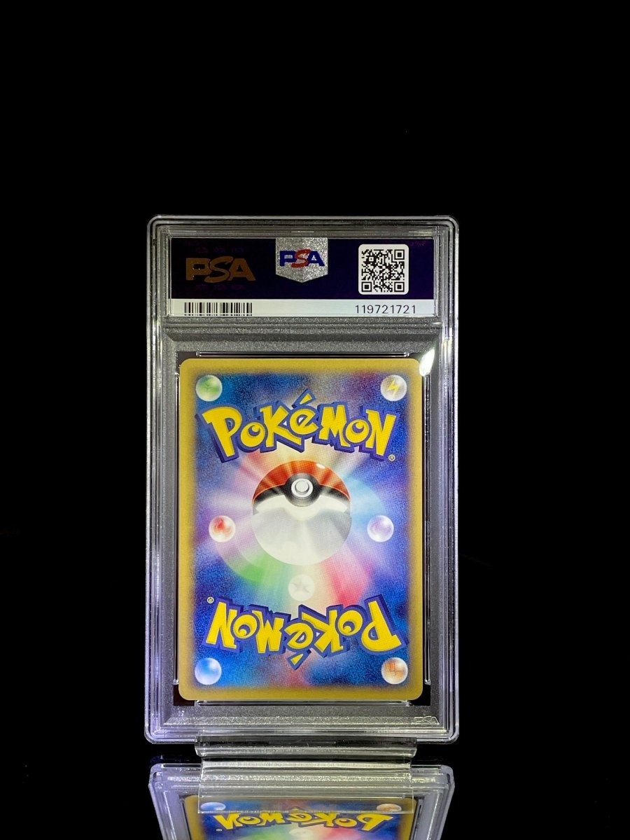 PSA 10 2001 POKEMON JAPANESE CLOYSTER - HOLO EXPEDITION - 1ST EDITION 110 - TCG Slab Japan