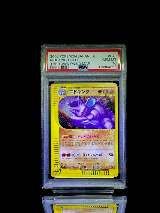 PSA 10 2002 POKEMON JAPANESE NIDOKING - HOLO TOWN ON NO MAP - UNLIMITED - TCG Slab Japan