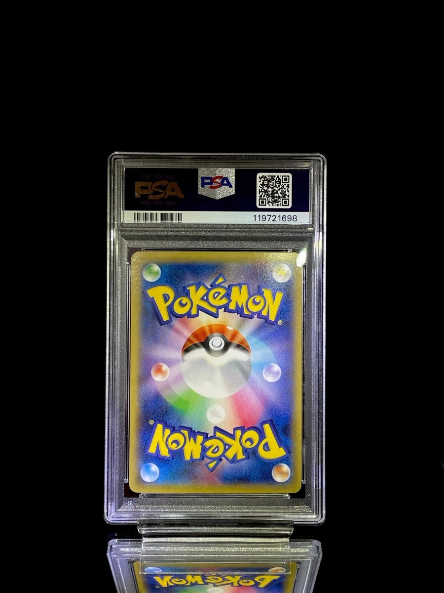 PSA 10 2014 P.M. JAPANESE XY M GENGAR EX POKEMON CENTER PROMO 79 - TCG Slab Japan