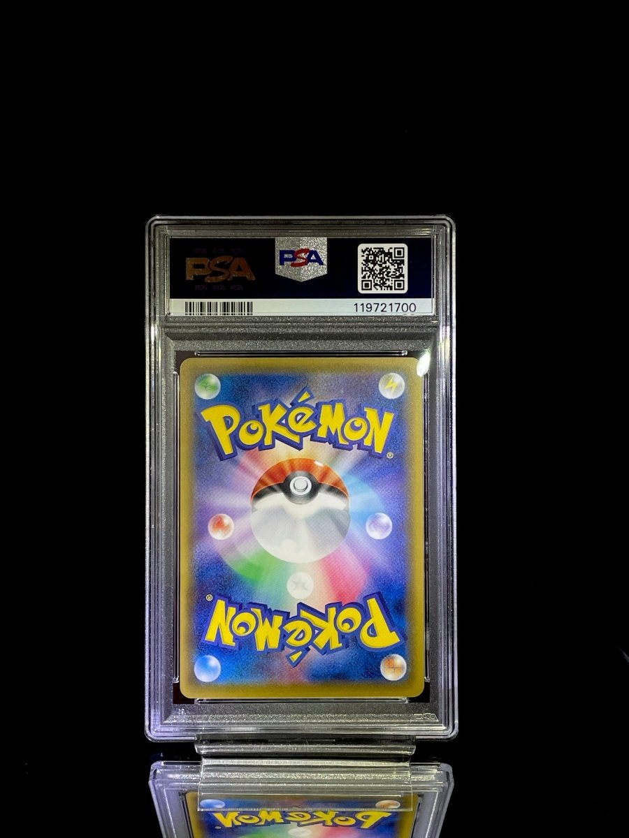 PSA 10 2016 P.M. JAPANESE XY FA/M STEELIX EX FEVER - BURST FTR - 1ST ED. 057 - TCG Slab Japan