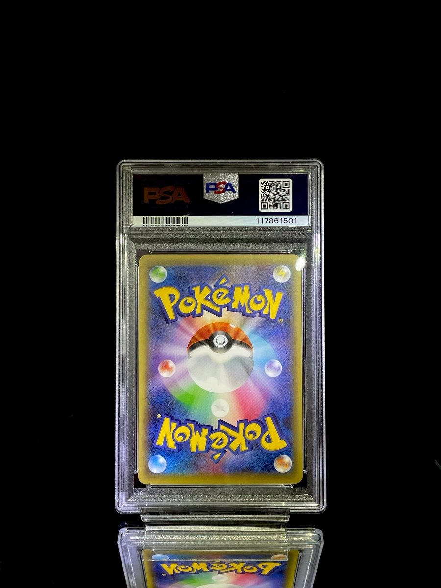 PSA 10 2016 P.M. JPN. 1ST. ED. MEW - HOLO MYTH. & LEG. DRM.SHN.COLL. 016 - TCG Slab Japan