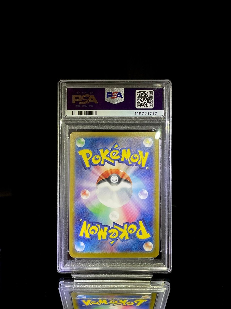 PSA 10 2025 Pokémon Japan SV10 Rocket’s Moltres ex SAR - TCG Slab Japan