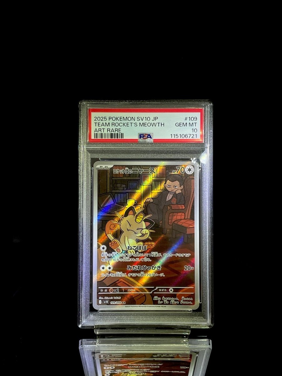 PSA 10 2025 POKEMON SV10 JP TEAM ROCKET'S MEOWTH ART RARE - TCG Slab Japan